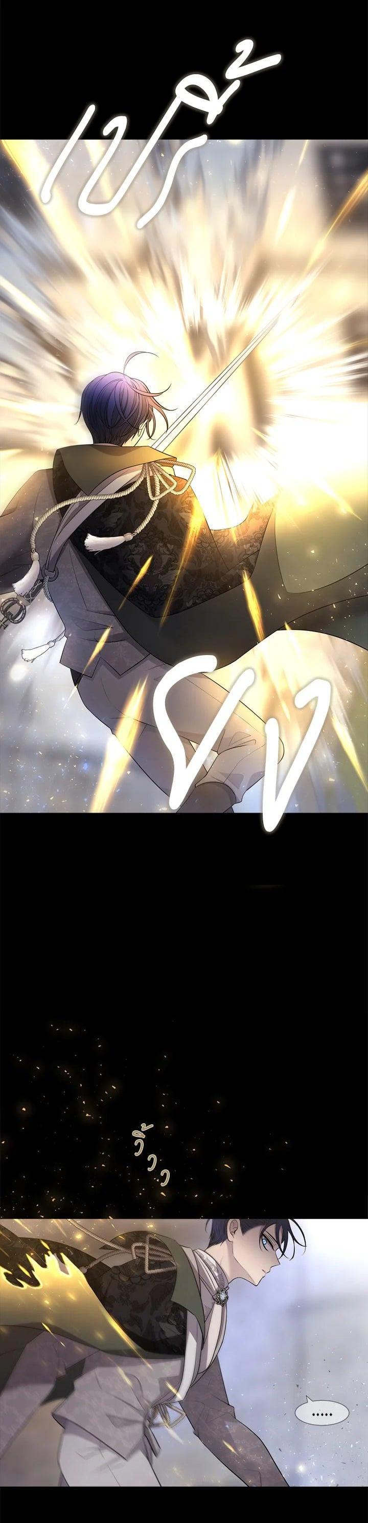 Manga-lc-com อ่านมังงะ อ่านการ์ตูน ออนไลน์ ฟรี Charlotte Has Five Disciples ตอนที่ 1 2 3 4 5 6 7 8 9 10 11 12 13 14 ฟรี ไม่มีโฆษณา Manga-lc - อ่าน มังงะ อ่าน การ์ตูน ออนไลน์ อ่านมังงะ ฟรี