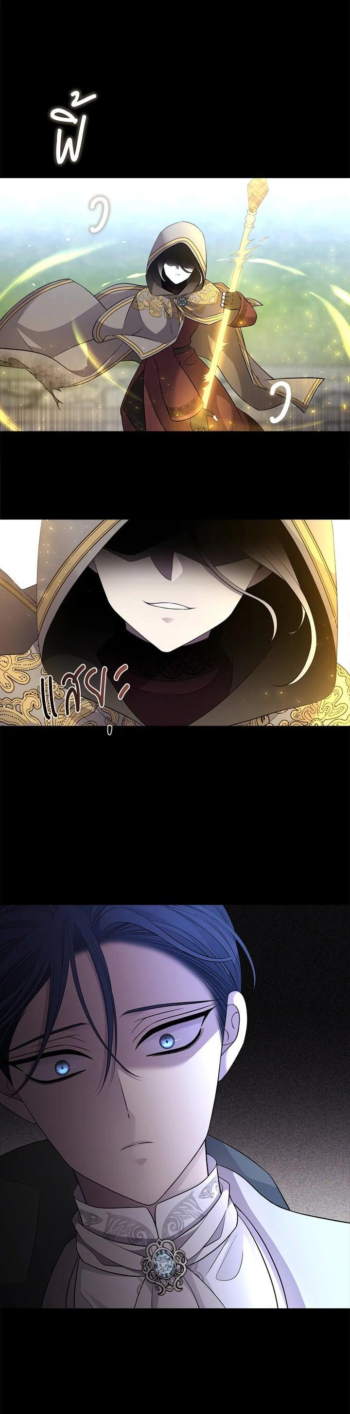 Manga-lc-com อ่านมังงะ อ่านการ์ตูน ออนไลน์ ฟรี Charlotte Has Five Disciples ตอนที่ 1 2 3 4 5 6 7 8 9 10 11 12 13 14 ฟรี ไม่มีโฆษณา Manga-lc - อ่าน มังงะ อ่าน การ์ตูน ออนไลน์ อ่านมังงะ ฟรี