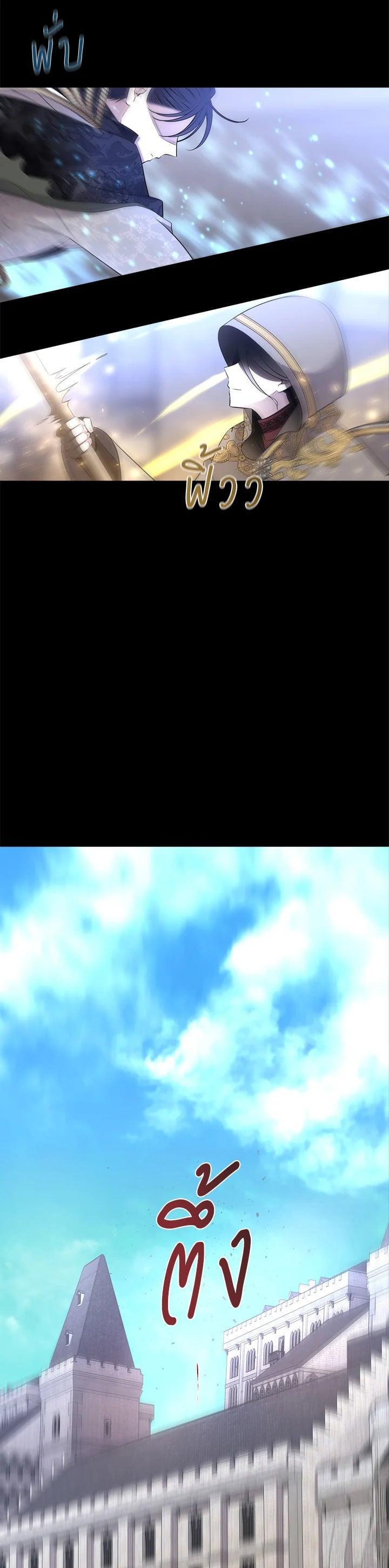 Manga-lc-com อ่านมังงะ อ่านการ์ตูน ออนไลน์ ฟรี Charlotte Has Five Disciples ตอนที่ 1 2 3 4 5 6 7 8 9 10 11 12 13 14 ฟรี ไม่มีโฆษณา Manga-lc - อ่าน มังงะ อ่าน การ์ตูน ออนไลน์ อ่านมังงะ ฟรี