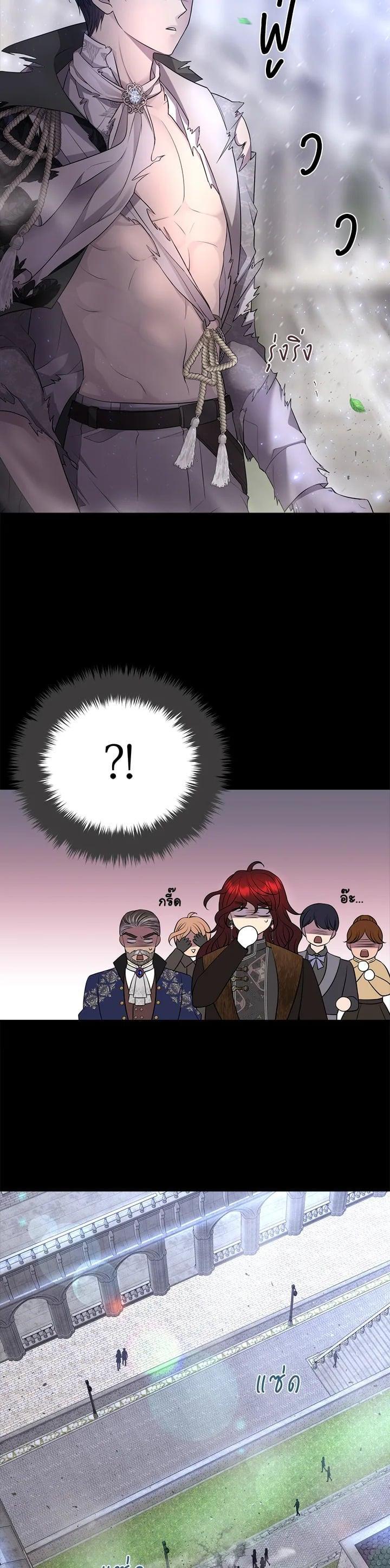 Manga-lc-com อ่านมังงะ อ่านการ์ตูน ออนไลน์ ฟรี Charlotte Has Five Disciples ตอนที่ 1 2 3 4 5 6 7 8 9 10 11 12 13 14 ฟรี ไม่มีโฆษณา Manga-lc - อ่าน มังงะ อ่าน การ์ตูน ออนไลน์ อ่านมังงะ ฟรี