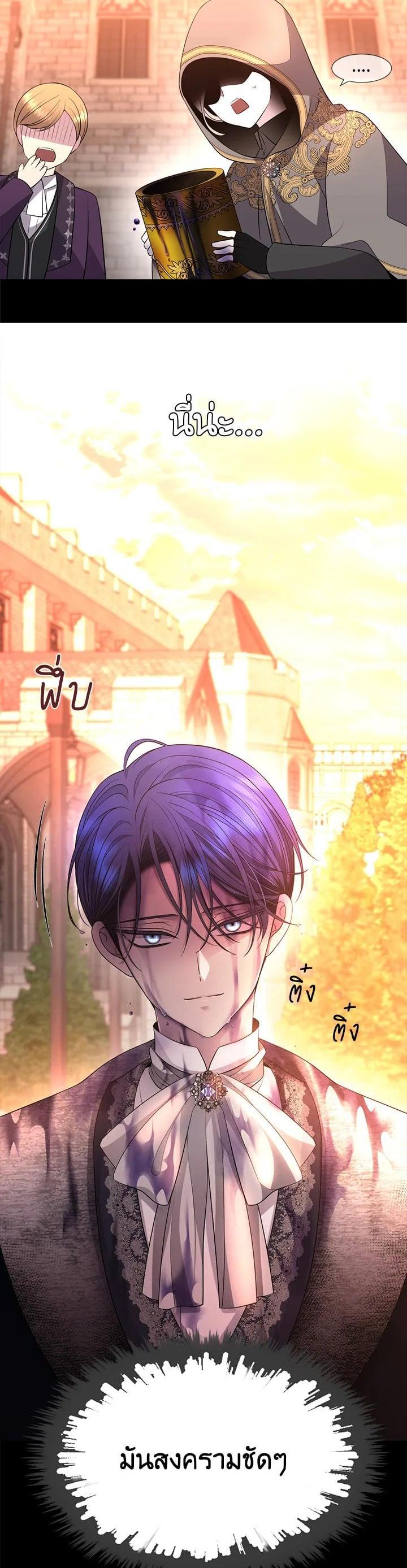 Manga-lc-com อ่านมังงะ อ่านการ์ตูน ออนไลน์ ฟรี Charlotte Has Five Disciples ตอนที่ 1 2 3 4 5 6 7 8 9 10 11 12 13 14 ฟรี ไม่มีโฆษณา Manga-lc - อ่าน มังงะ อ่าน การ์ตูน ออนไลน์ อ่านมังงะ ฟรี