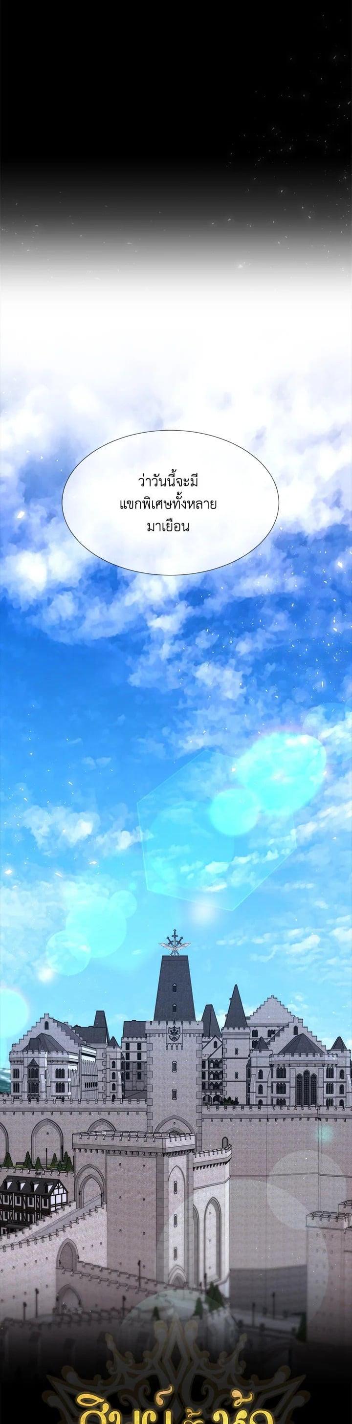 Manga-lc-com อ่านมังงะ อ่านการ์ตูน ออนไลน์ ฟรี Charlotte Has Five Disciples ตอนที่ 1 2 3 4 5 6 7 8 9 10 11 12 13 14 ฟรี ไม่มีโฆษณา Manga-lc - อ่าน มังงะ อ่าน การ์ตูน ออนไลน์ อ่านมังงะ ฟรี