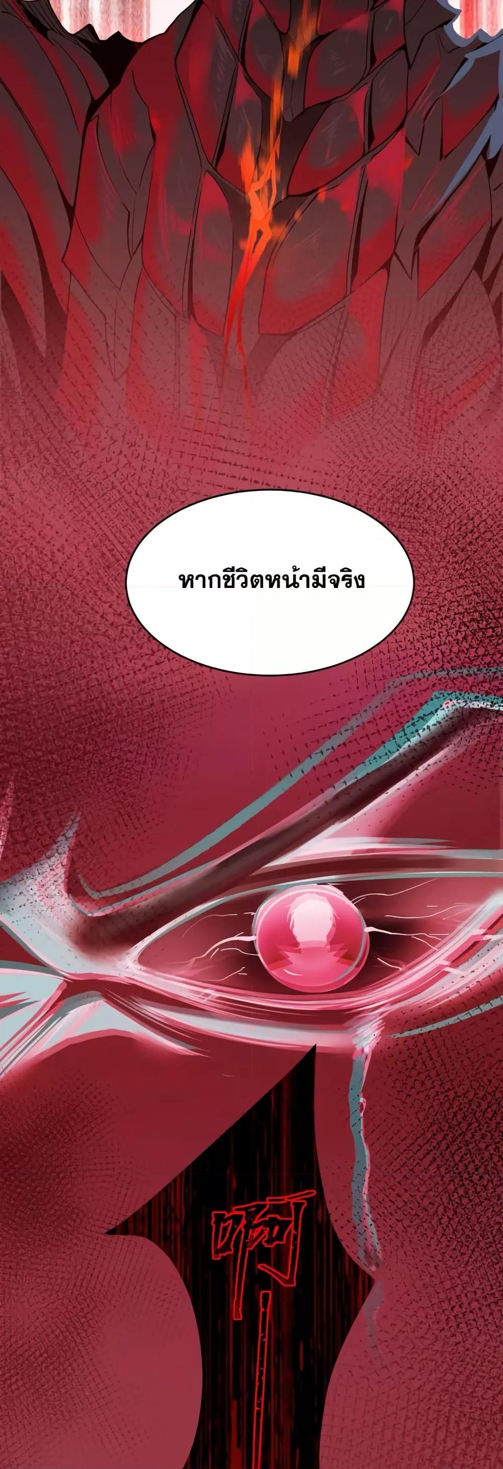 Manga-lc-com อ่านมังงะ อ่านการ์ตูน ออนไลน์ ฟรี Shadow’sResurg ตอนที่ 1 2 3 4 5 6 7 8 9 10 11 12 13 14 ฟรี ไม่มีโฆษณา Manga-lc - อ่าน มังงะ อ่าน การ์ตูน ออนไลน์ อ่านมังงะ ฟรี