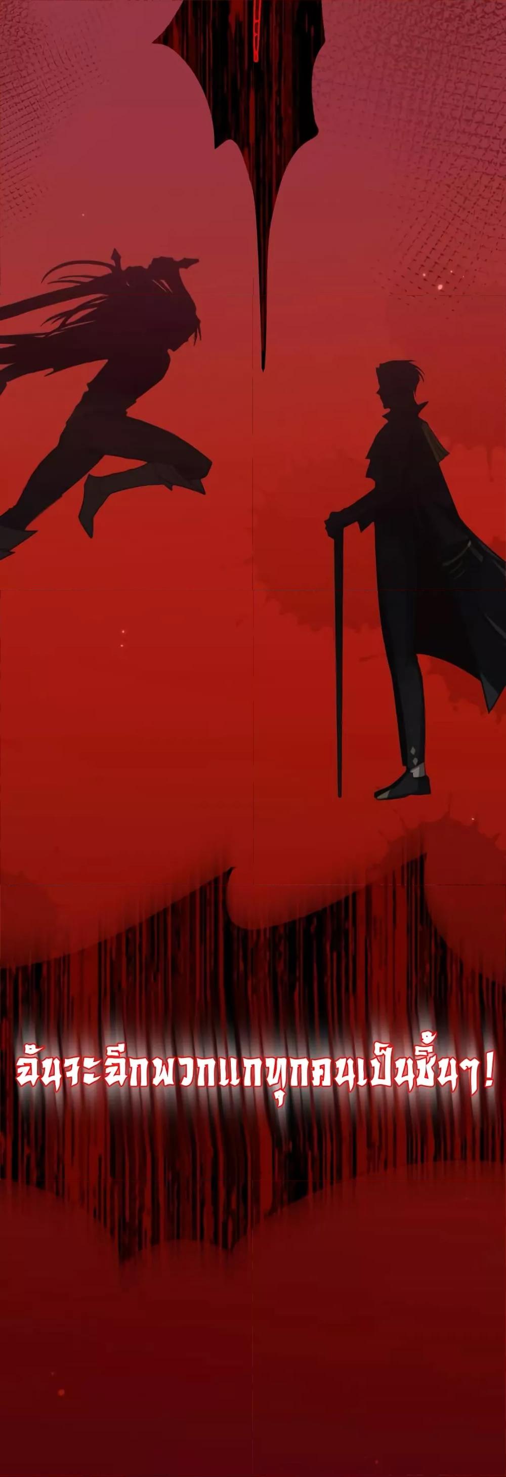 Manga-lc-com อ่านมังงะ อ่านการ์ตูน ออนไลน์ ฟรี Shadow’sResurg ตอนที่ 1 2 3 4 5 6 7 8 9 10 11 12 13 14 ฟรี ไม่มีโฆษณา Manga-lc - อ่าน มังงะ อ่าน การ์ตูน ออนไลน์ อ่านมังงะ ฟรี