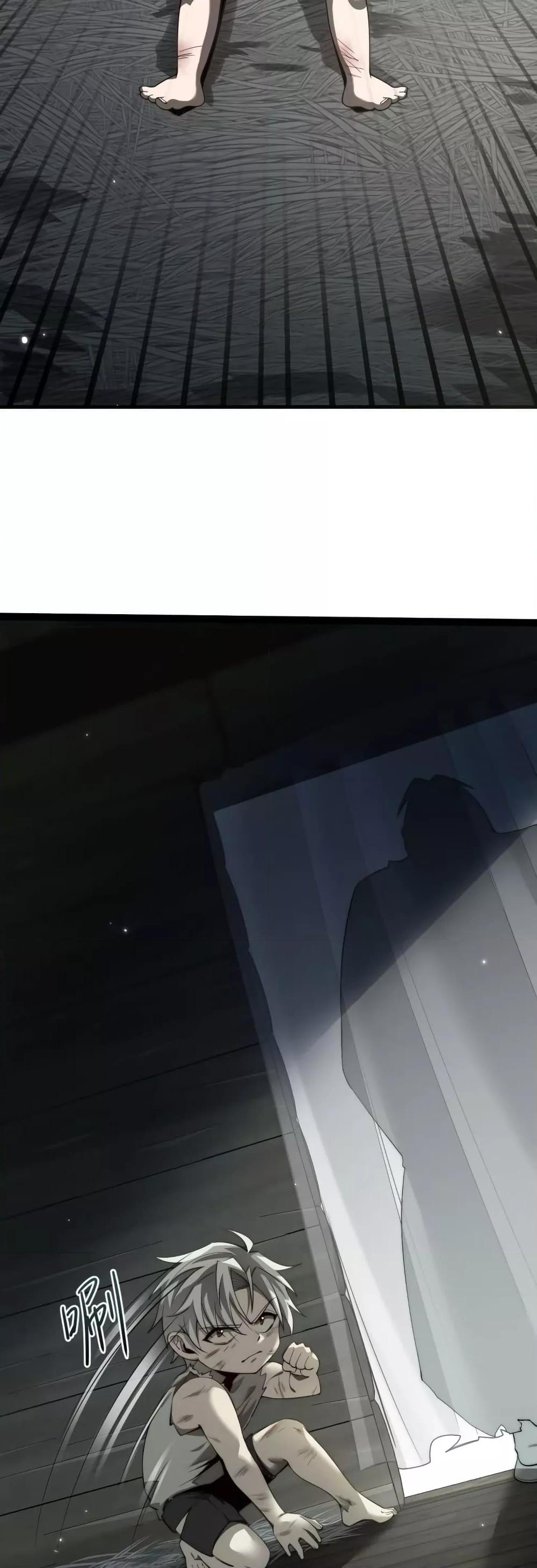 Manga-lc-com อ่านมังงะ อ่านการ์ตูน ออนไลน์ ฟรี Shadow’sResurg ตอนที่ 1 2 3 4 5 6 7 8 9 10 11 12 13 14 ฟรี ไม่มีโฆษณา Manga-lc - อ่าน มังงะ อ่าน การ์ตูน ออนไลน์ อ่านมังงะ ฟรี