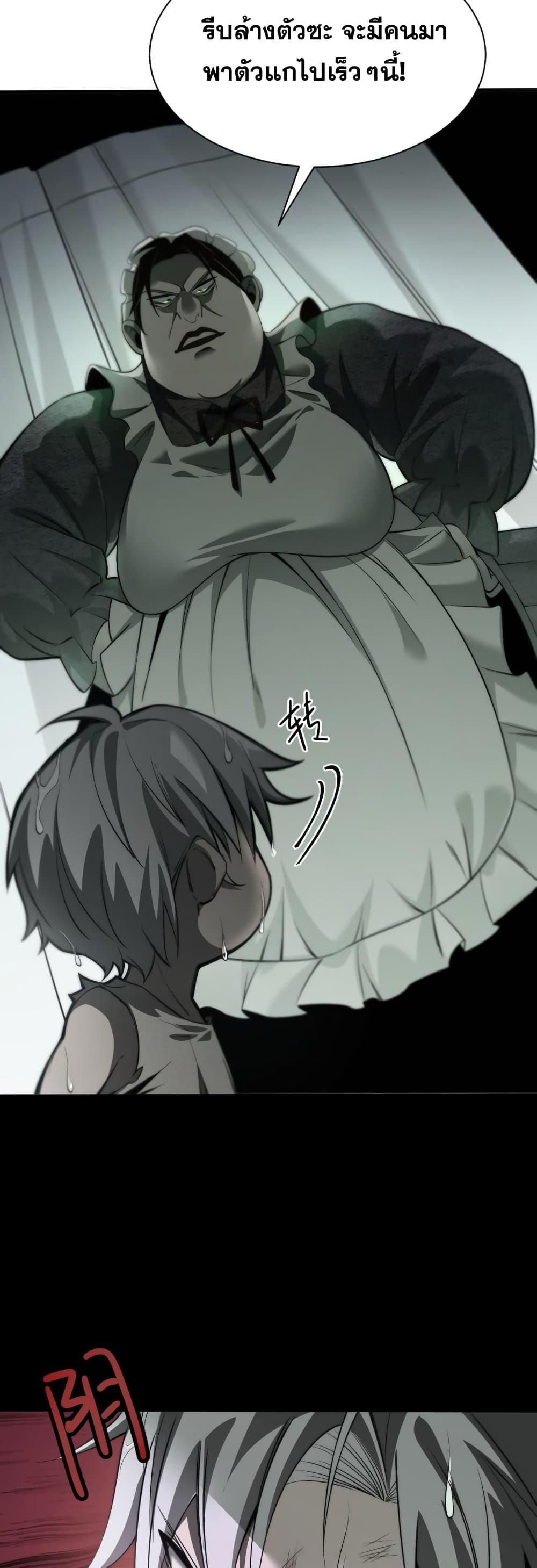 Manga-lc-com อ่านมังงะ อ่านการ์ตูน ออนไลน์ ฟรี Shadow’sResurg ตอนที่ 1 2 3 4 5 6 7 8 9 10 11 12 13 14 ฟรี ไม่มีโฆษณา Manga-lc - อ่าน มังงะ อ่าน การ์ตูน ออนไลน์ อ่านมังงะ ฟรี