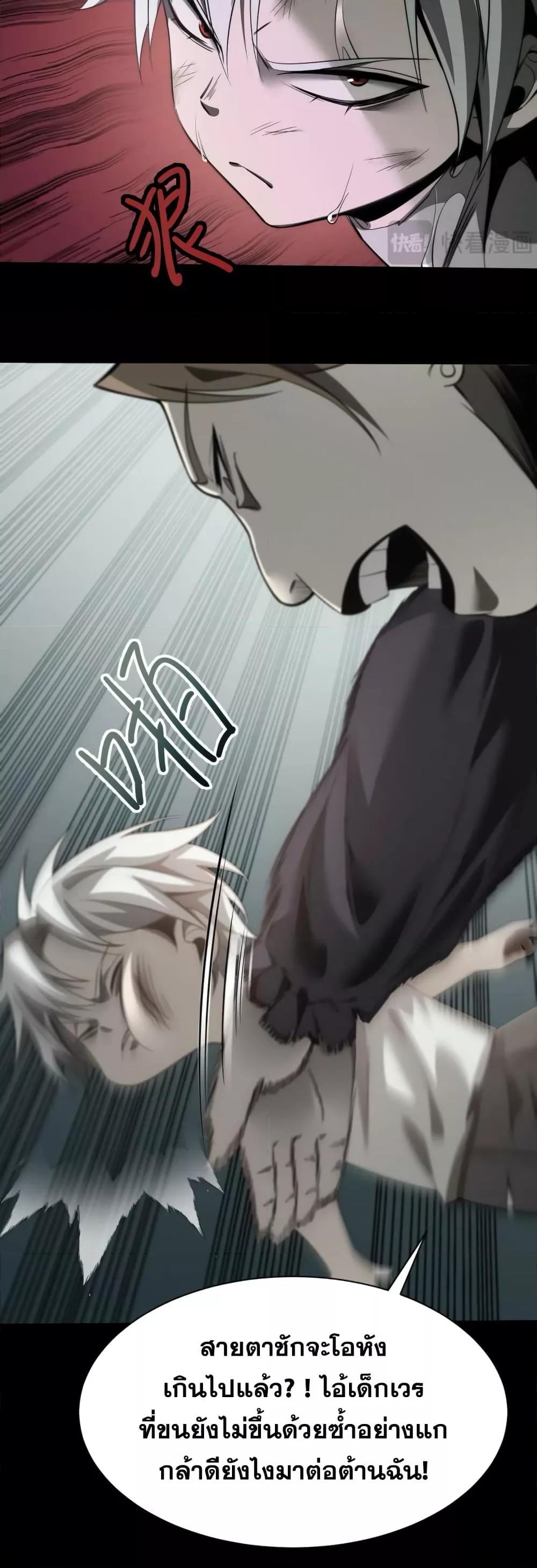 Manga-lc-com อ่านมังงะ อ่านการ์ตูน ออนไลน์ ฟรี Shadow’sResurg ตอนที่ 1 2 3 4 5 6 7 8 9 10 11 12 13 14 ฟรี ไม่มีโฆษณา Manga-lc - อ่าน มังงะ อ่าน การ์ตูน ออนไลน์ อ่านมังงะ ฟรี