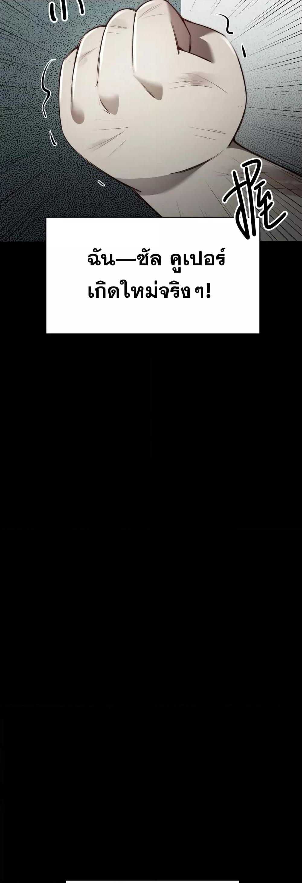 Manga-lc-com อ่านมังงะ อ่านการ์ตูน ออนไลน์ ฟรี Shadow’sResurg ตอนที่ 1 2 3 4 5 6 7 8 9 10 11 12 13 14 ฟรี ไม่มีโฆษณา Manga-lc - อ่าน มังงะ อ่าน การ์ตูน ออนไลน์ อ่านมังงะ ฟรี