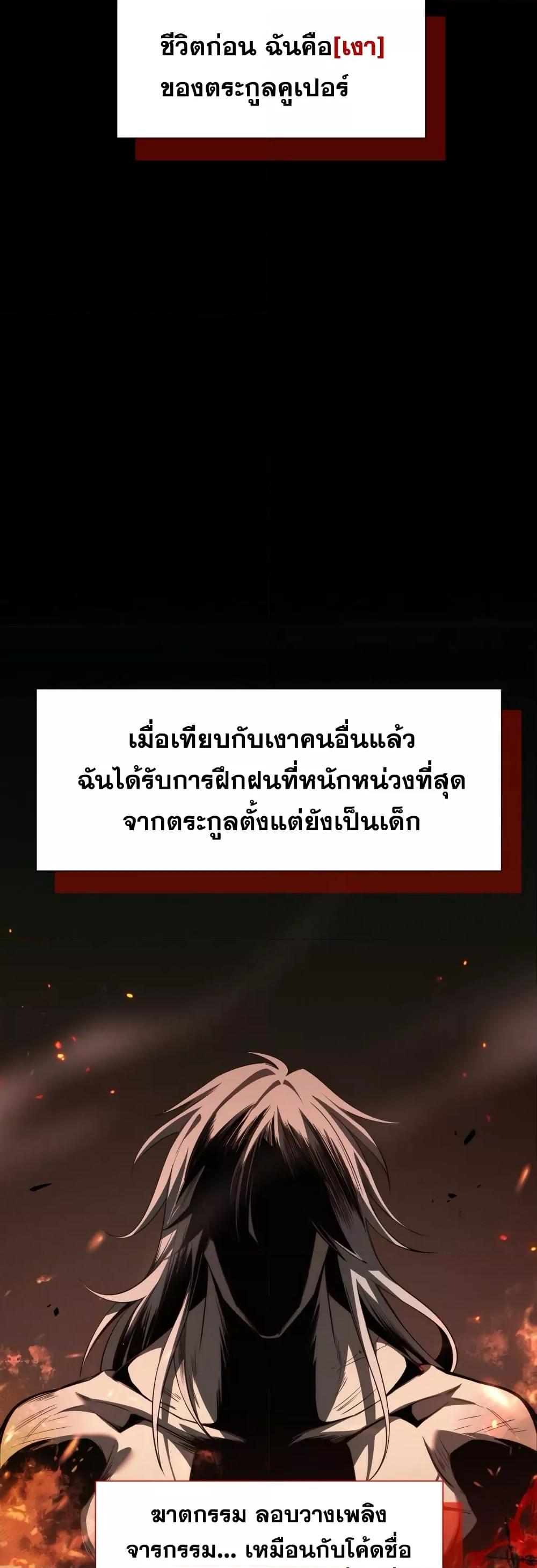 Manga-lc-com อ่านมังงะ อ่านการ์ตูน ออนไลน์ ฟรี Shadow’sResurg ตอนที่ 1 2 3 4 5 6 7 8 9 10 11 12 13 14 ฟรี ไม่มีโฆษณา Manga-lc - อ่าน มังงะ อ่าน การ์ตูน ออนไลน์ อ่านมังงะ ฟรี