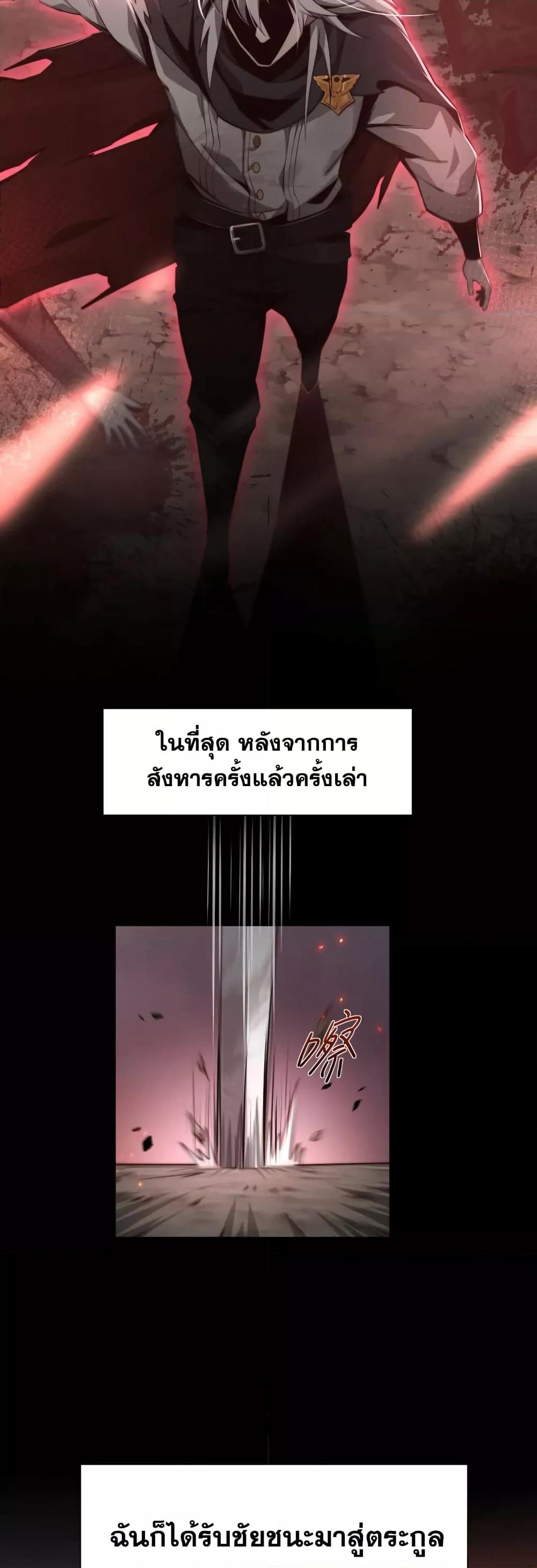 Manga-lc-com อ่านมังงะ อ่านการ์ตูน ออนไลน์ ฟรี Shadow’sResurg ตอนที่ 1 2 3 4 5 6 7 8 9 10 11 12 13 14 ฟรี ไม่มีโฆษณา Manga-lc - อ่าน มังงะ อ่าน การ์ตูน ออนไลน์ อ่านมังงะ ฟรี