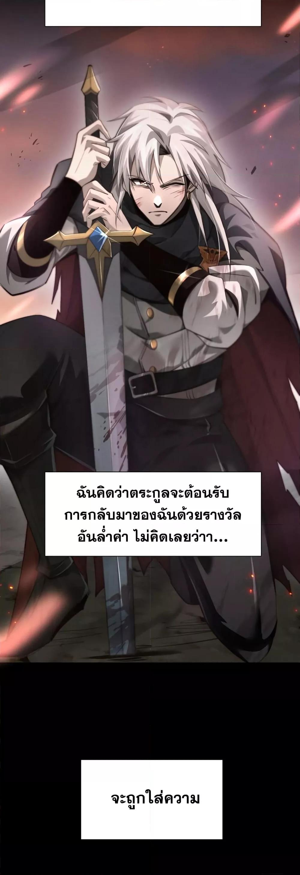 Manga-lc-com อ่านมังงะ อ่านการ์ตูน ออนไลน์ ฟรี Shadow’sResurg ตอนที่ 1 2 3 4 5 6 7 8 9 10 11 12 13 14 ฟรี ไม่มีโฆษณา Manga-lc - อ่าน มังงะ อ่าน การ์ตูน ออนไลน์ อ่านมังงะ ฟรี