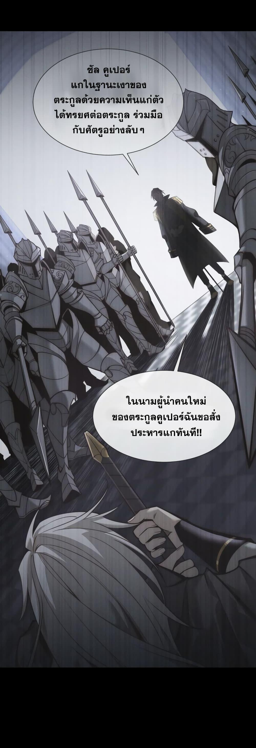Manga-lc-com อ่านมังงะ อ่านการ์ตูน ออนไลน์ ฟรี Shadow’sResurg ตอนที่ 1 2 3 4 5 6 7 8 9 10 11 12 13 14 ฟรี ไม่มีโฆษณา Manga-lc - อ่าน มังงะ อ่าน การ์ตูน ออนไลน์ อ่านมังงะ ฟรี
