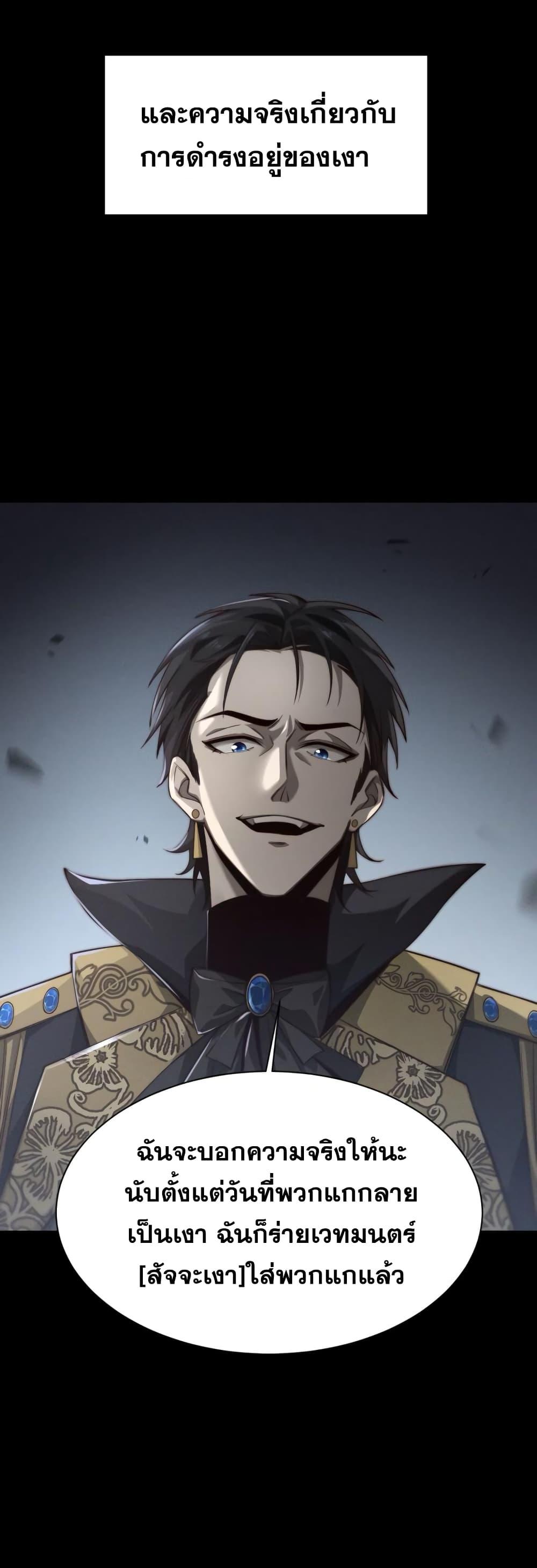 Manga-lc-com อ่านมังงะ อ่านการ์ตูน ออนไลน์ ฟรี Shadow’sResurg ตอนที่ 1 2 3 4 5 6 7 8 9 10 11 12 13 14 ฟรี ไม่มีโฆษณา Manga-lc - อ่าน มังงะ อ่าน การ์ตูน ออนไลน์ อ่านมังงะ ฟรี