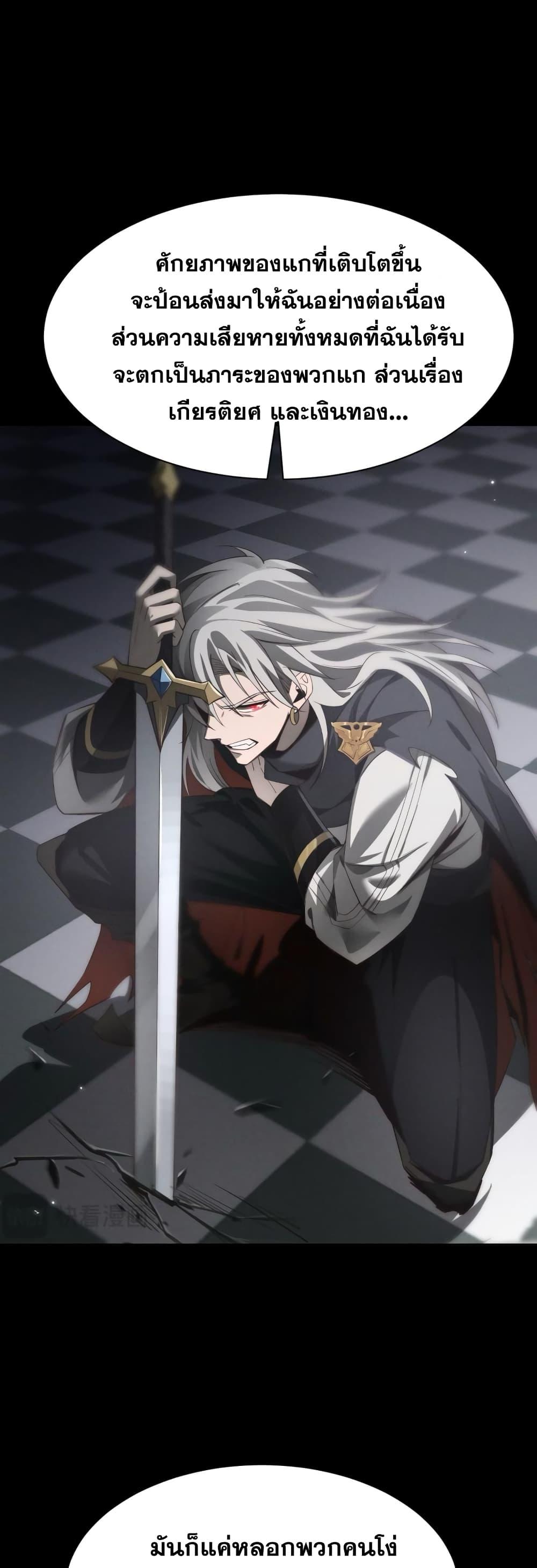 Manga-lc-com อ่านมังงะ อ่านการ์ตูน ออนไลน์ ฟรี Shadow’sResurg ตอนที่ 1 2 3 4 5 6 7 8 9 10 11 12 13 14 ฟรี ไม่มีโฆษณา Manga-lc - อ่าน มังงะ อ่าน การ์ตูน ออนไลน์ อ่านมังงะ ฟรี