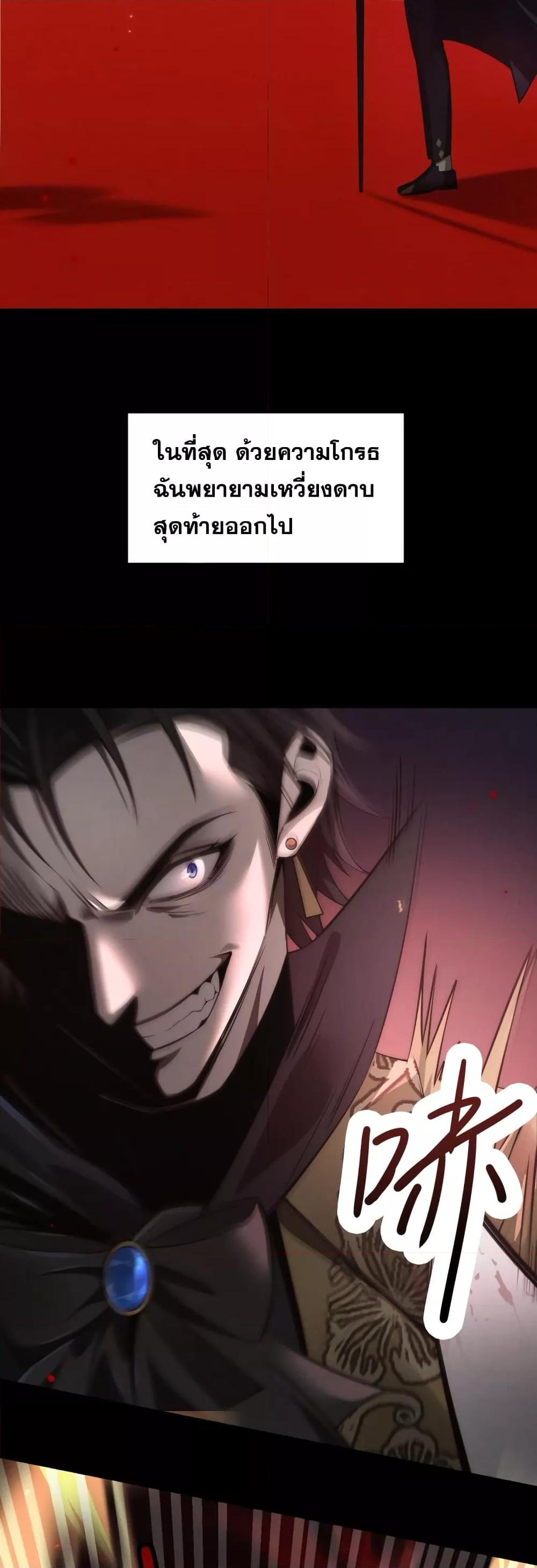 Manga-lc-com อ่านมังงะ อ่านการ์ตูน ออนไลน์ ฟรี Shadow’sResurg ตอนที่ 1 2 3 4 5 6 7 8 9 10 11 12 13 14 ฟรี ไม่มีโฆษณา Manga-lc - อ่าน มังงะ อ่าน การ์ตูน ออนไลน์ อ่านมังงะ ฟรี
