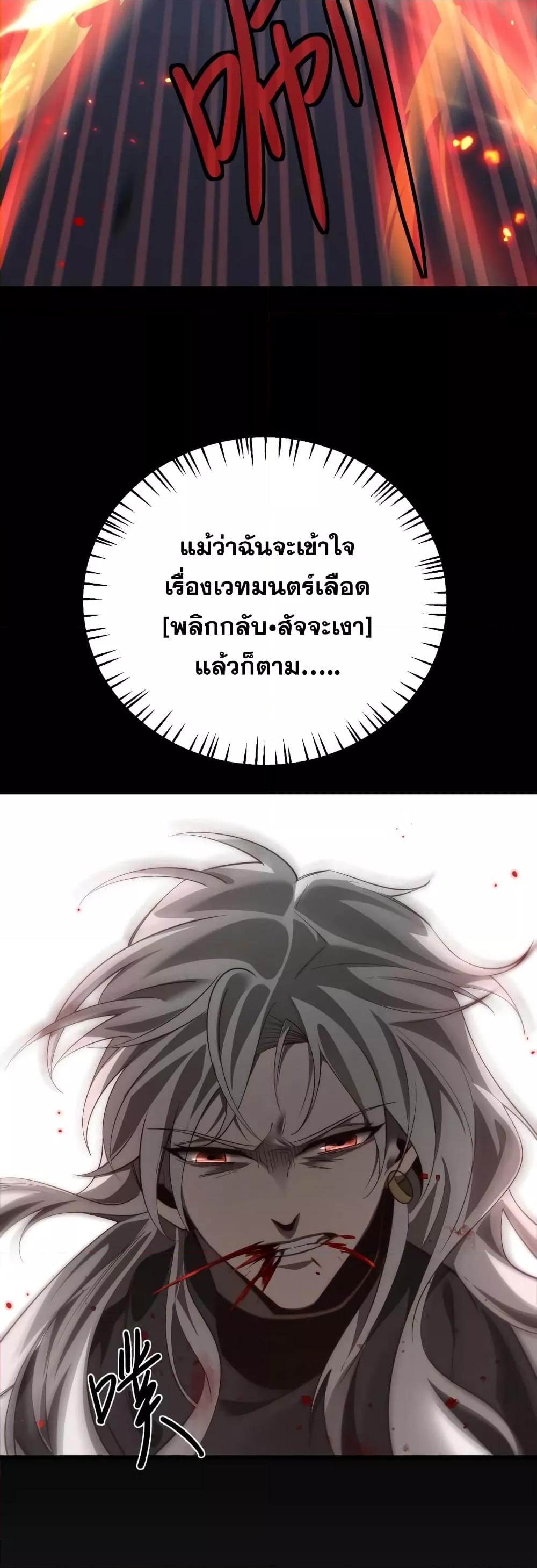 Manga-lc-com อ่านมังงะ อ่านการ์ตูน ออนไลน์ ฟรี Shadow’sResurg ตอนที่ 1 2 3 4 5 6 7 8 9 10 11 12 13 14 ฟรี ไม่มีโฆษณา Manga-lc - อ่าน มังงะ อ่าน การ์ตูน ออนไลน์ อ่านมังงะ ฟรี