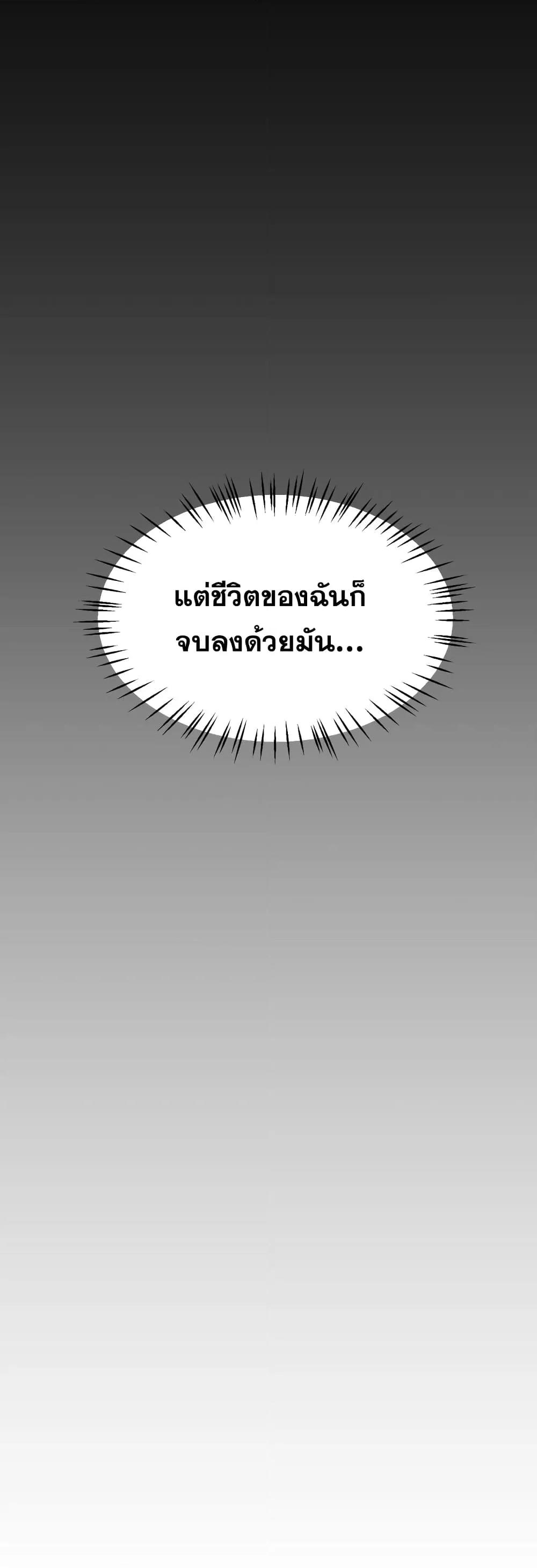 Manga-lc-com อ่านมังงะ อ่านการ์ตูน ออนไลน์ ฟรี Shadow’sResurg ตอนที่ 1 2 3 4 5 6 7 8 9 10 11 12 13 14 ฟรี ไม่มีโฆษณา Manga-lc - อ่าน มังงะ อ่าน การ์ตูน ออนไลน์ อ่านมังงะ ฟรี