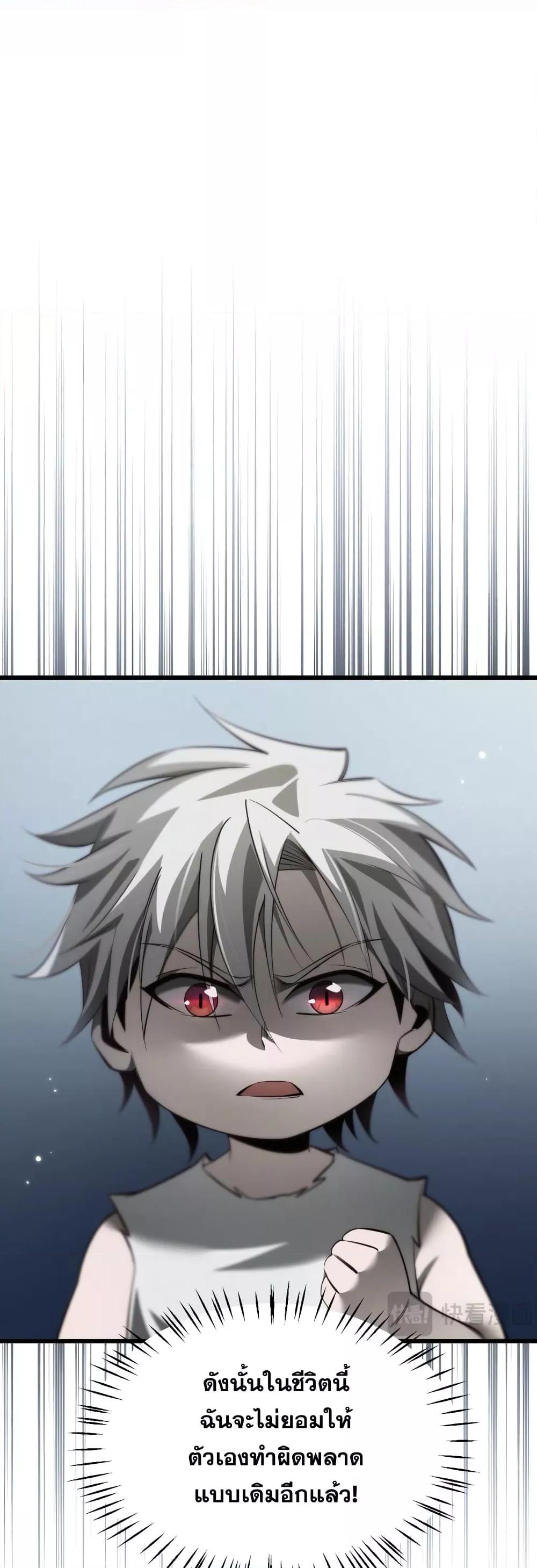 Manga-lc-com อ่านมังงะ อ่านการ์ตูน ออนไลน์ ฟรี Shadow’sResurg ตอนที่ 1 2 3 4 5 6 7 8 9 10 11 12 13 14 ฟรี ไม่มีโฆษณา Manga-lc - อ่าน มังงะ อ่าน การ์ตูน ออนไลน์ อ่านมังงะ ฟรี