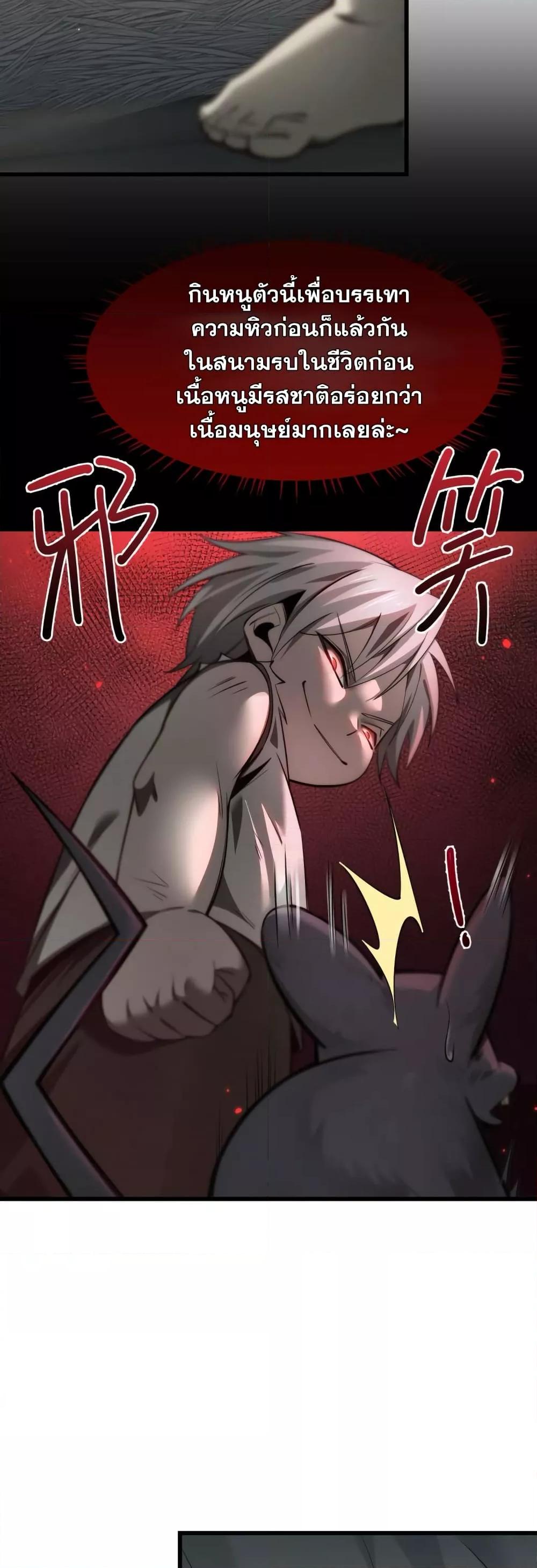 Manga-lc-com อ่านมังงะ อ่านการ์ตูน ออนไลน์ ฟรี Shadow’sResurg ตอนที่ 1 2 3 4 5 6 7 8 9 10 11 12 13 14 ฟรี ไม่มีโฆษณา Manga-lc - อ่าน มังงะ อ่าน การ์ตูน ออนไลน์ อ่านมังงะ ฟรี