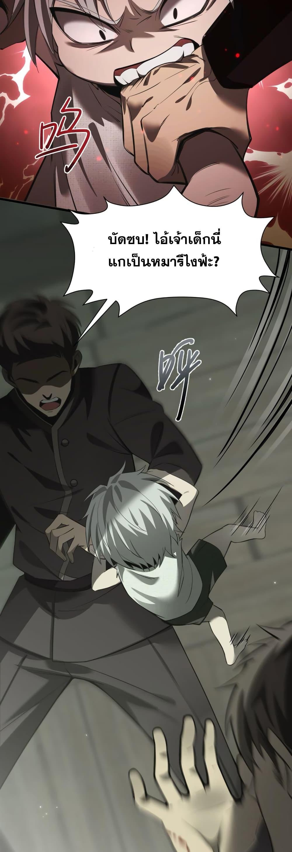 Manga-lc-com อ่านมังงะ อ่านการ์ตูน ออนไลน์ ฟรี Shadow’sResurg ตอนที่ 1 2 3 4 5 6 7 8 9 10 11 12 13 14 ฟรี ไม่มีโฆษณา Manga-lc - อ่าน มังงะ อ่าน การ์ตูน ออนไลน์ อ่านมังงะ ฟรี