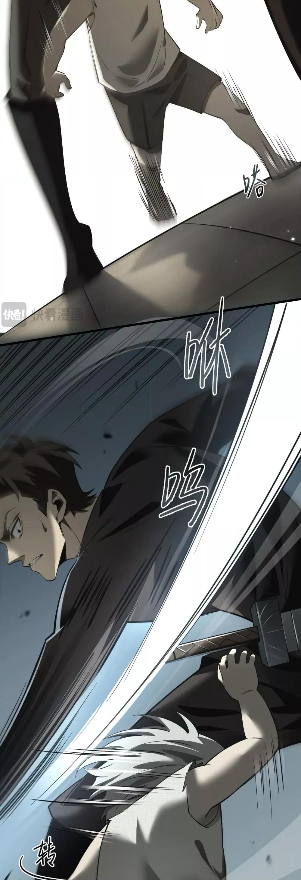 Manga-lc-com อ่านมังงะ อ่านการ์ตูน ออนไลน์ ฟรี Shadow’sResurg ตอนที่ 1 2 3 4 5 6 7 8 9 10 11 12 13 14 ฟรี ไม่มีโฆษณา Manga-lc - อ่าน มังงะ อ่าน การ์ตูน ออนไลน์ อ่านมังงะ ฟรี