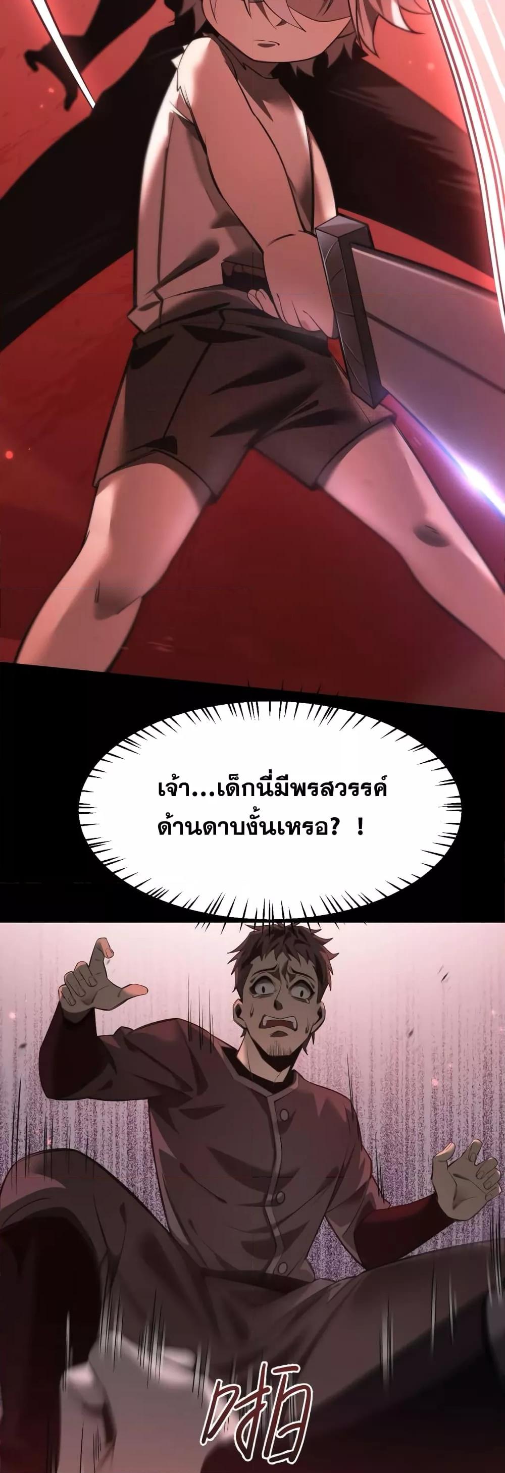 Manga-lc-com อ่านมังงะ อ่านการ์ตูน ออนไลน์ ฟรี Shadow’sResurg ตอนที่ 1 2 3 4 5 6 7 8 9 10 11 12 13 14 ฟรี ไม่มีโฆษณา Manga-lc - อ่าน มังงะ อ่าน การ์ตูน ออนไลน์ อ่านมังงะ ฟรี