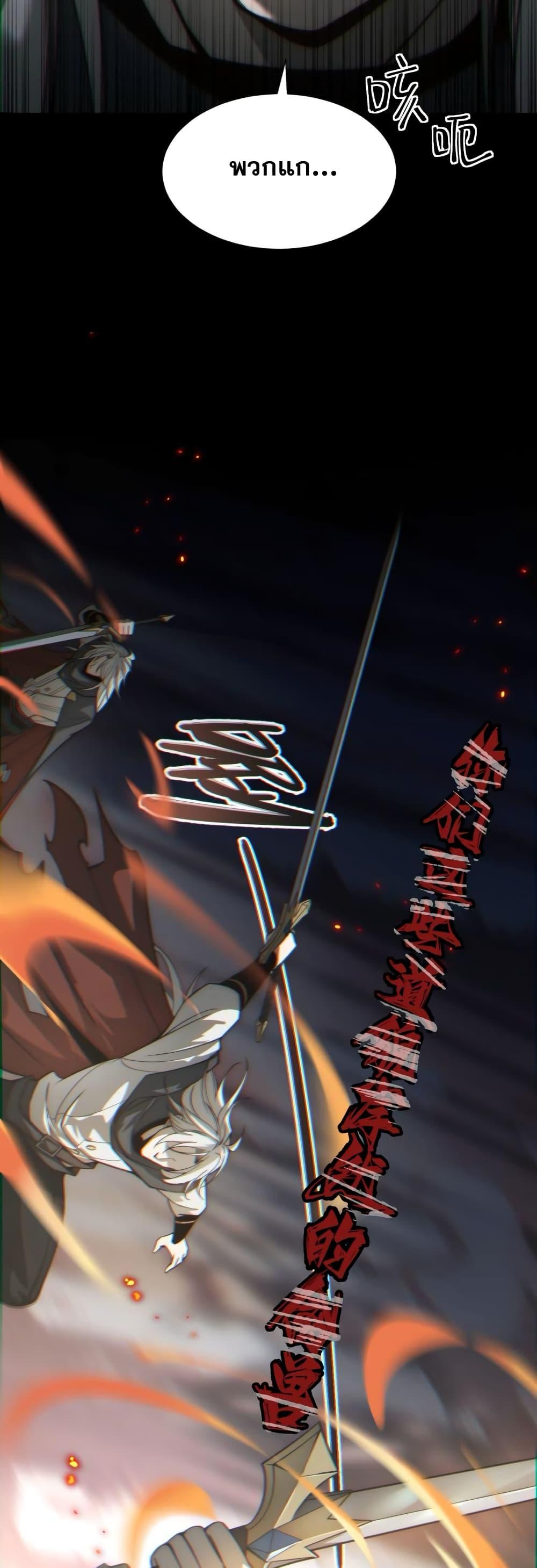 Manga-lc-com อ่านมังงะ อ่านการ์ตูน ออนไลน์ ฟรี Shadow’sResurg ตอนที่ 1 2 3 4 5 6 7 8 9 10 11 12 13 14 ฟรี ไม่มีโฆษณา Manga-lc - อ่าน มังงะ อ่าน การ์ตูน ออนไลน์ อ่านมังงะ ฟรี