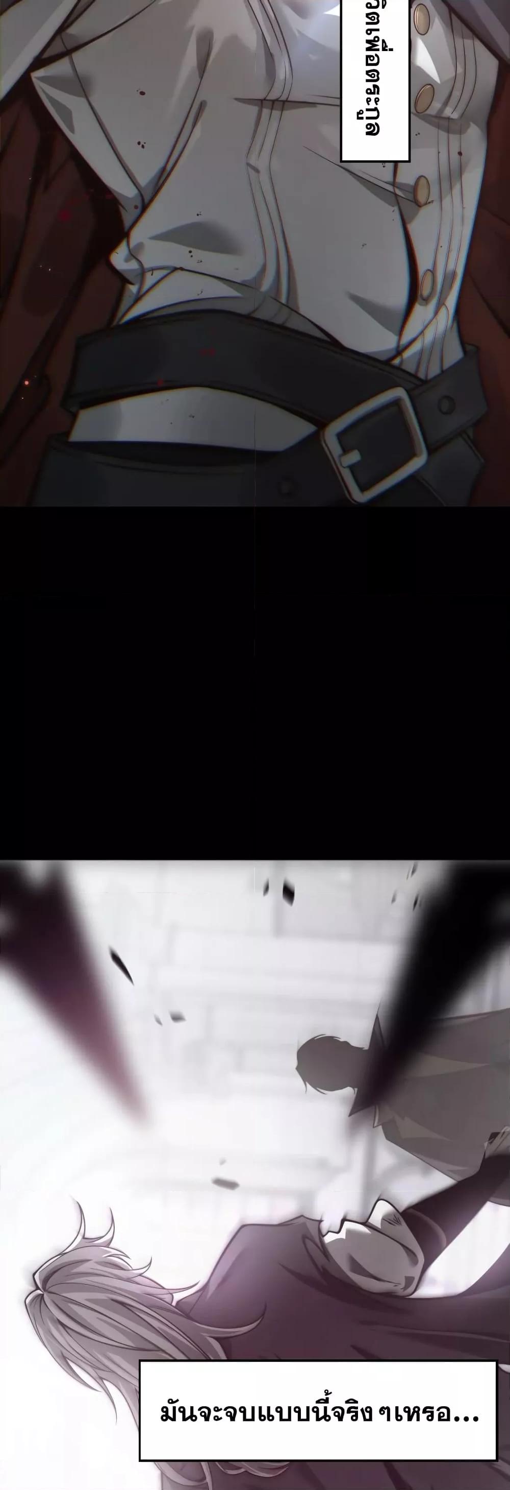 Manga-lc-com อ่านมังงะ อ่านการ์ตูน ออนไลน์ ฟรี Shadow’sResurg ตอนที่ 1 2 3 4 5 6 7 8 9 10 11 12 13 14 ฟรี ไม่มีโฆษณา Manga-lc - อ่าน มังงะ อ่าน การ์ตูน ออนไลน์ อ่านมังงะ ฟรี