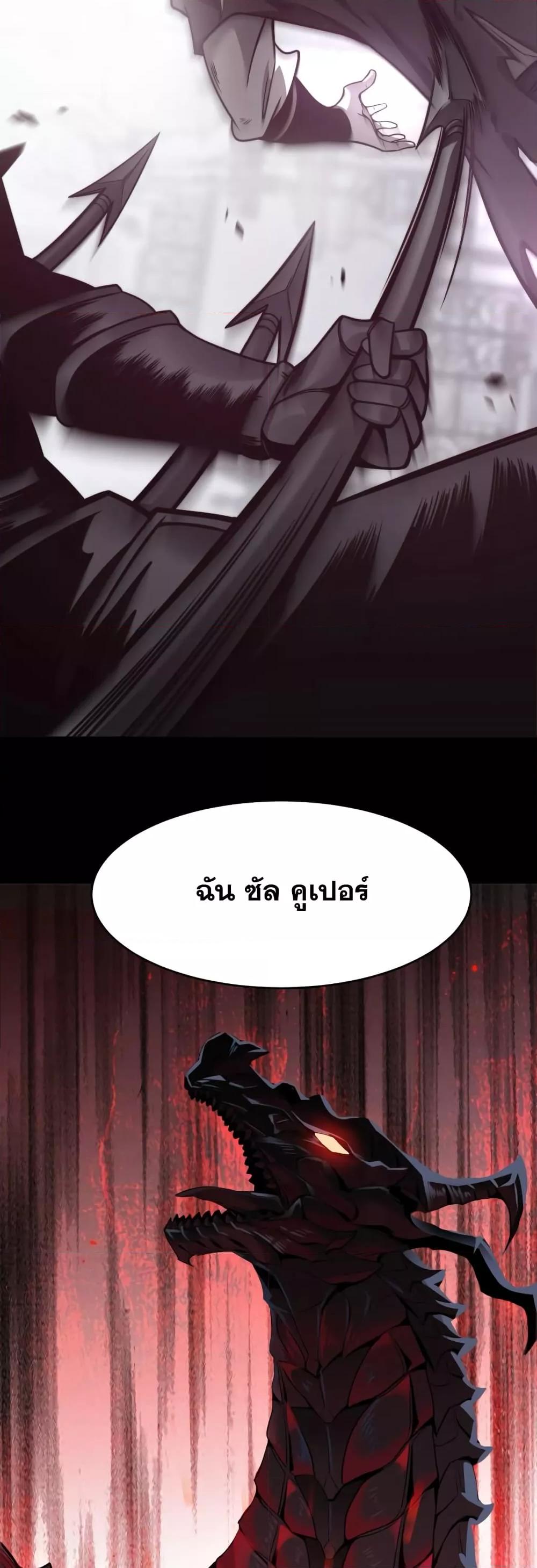 Manga-lc-com อ่านมังงะ อ่านการ์ตูน ออนไลน์ ฟรี Shadow’sResurg ตอนที่ 1 2 3 4 5 6 7 8 9 10 11 12 13 14 ฟรี ไม่มีโฆษณา Manga-lc - อ่าน มังงะ อ่าน การ์ตูน ออนไลน์ อ่านมังงะ ฟรี