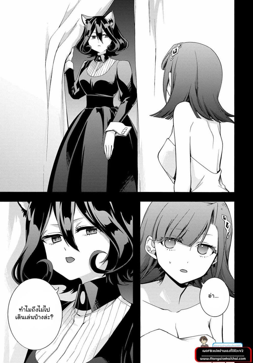 Manga-lc-com อ่านมังงะ อ่านการ์ตูน ออนไลน์ ฟรี Garbage Brave Isekai ni Shoukan sare Suterareta Yuusha no Fukushuu Monogatari ตอนที่ 1 2 3 4 5 6 7 8 9 10 11 12 13 14 ฟรี ไม่มีโฆษณา Manga-lc - อ่าน มังงะ อ่าน การ์ตูน ออนไลน์ อ่านมังงะ ฟรี