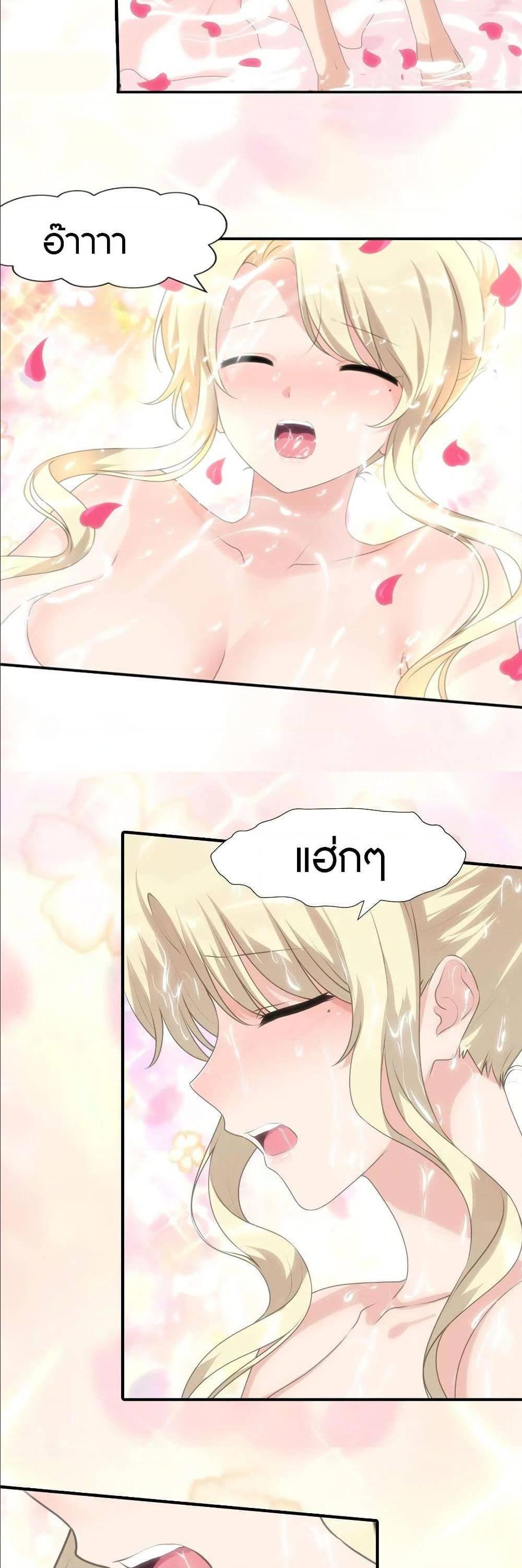 Manga-lc-com อ่านมังงะ อ่านการ์ตูน ออนไลน์ ฟรี My Girlfriend is a Zombie ตอนที่ 1 2 3 4 5 6 7 8 9 10 11 12 13 14 ฟรี ไม่มีโฆษณา Manga-lc - อ่าน มังงะ อ่าน การ์ตูน ออนไลน์ อ่านมังงะ ฟรี