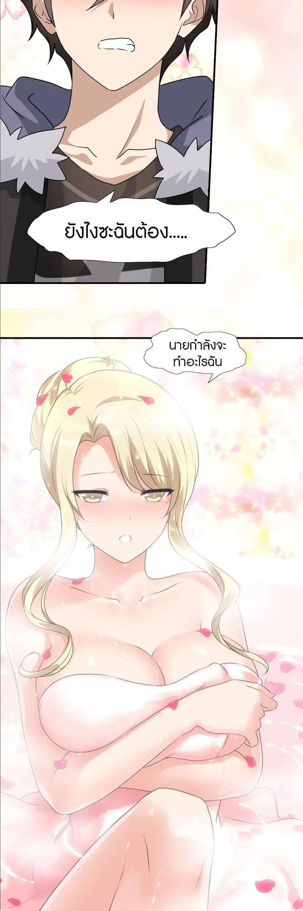 Manga-lc-com อ่านมังงะ อ่านการ์ตูน ออนไลน์ ฟรี My Girlfriend is a Zombie ตอนที่ 1 2 3 4 5 6 7 8 9 10 11 12 13 14 ฟรี ไม่มีโฆษณา Manga-lc - อ่าน มังงะ อ่าน การ์ตูน ออนไลน์ อ่านมังงะ ฟรี