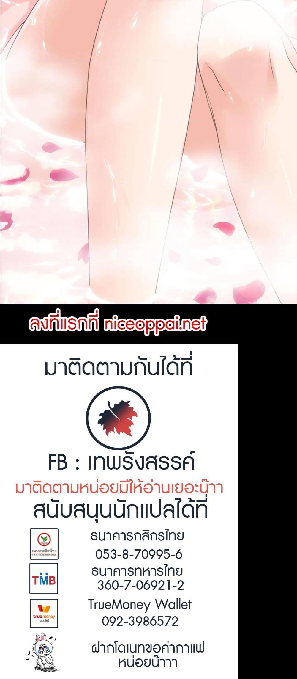 Manga-lc-com อ่านมังงะ อ่านการ์ตูน ออนไลน์ ฟรี My Girlfriend is a Zombie ตอนที่ 1 2 3 4 5 6 7 8 9 10 11 12 13 14 ฟรี ไม่มีโฆษณา Manga-lc - อ่าน มังงะ อ่าน การ์ตูน ออนไลน์ อ่านมังงะ ฟรี