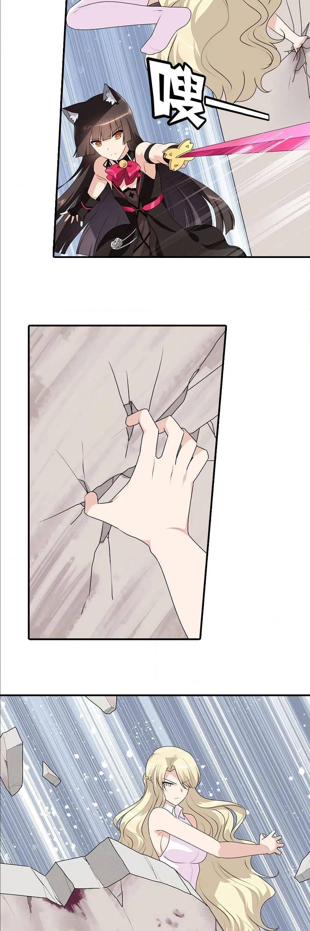 Manga-lc-com อ่านมังงะ อ่านการ์ตูน ออนไลน์ ฟรี My Girlfriend is a Zombie ตอนที่ 1 2 3 4 5 6 7 8 9 10 11 12 13 14 ฟรี ไม่มีโฆษณา Manga-lc - อ่าน มังงะ อ่าน การ์ตูน ออนไลน์ อ่านมังงะ ฟรี