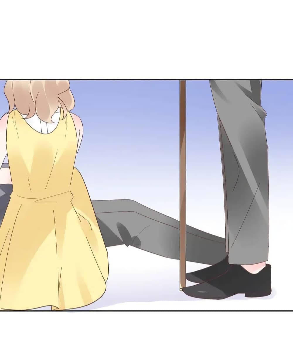 Manga-lc-com อ่านมังงะ อ่านการ์ตูน ออนไลน์ ฟรี Be My Only Love – รักนี้ให้คุณคนเดียว! ตอนที่ 1 2 3 4 5 6 7 8 9 10 11 12 13 14 ฟรี ไม่มีโฆษณา Manga-lc - อ่าน มังงะ อ่าน การ์ตูน ออนไลน์ อ่านมังงะ ฟรี