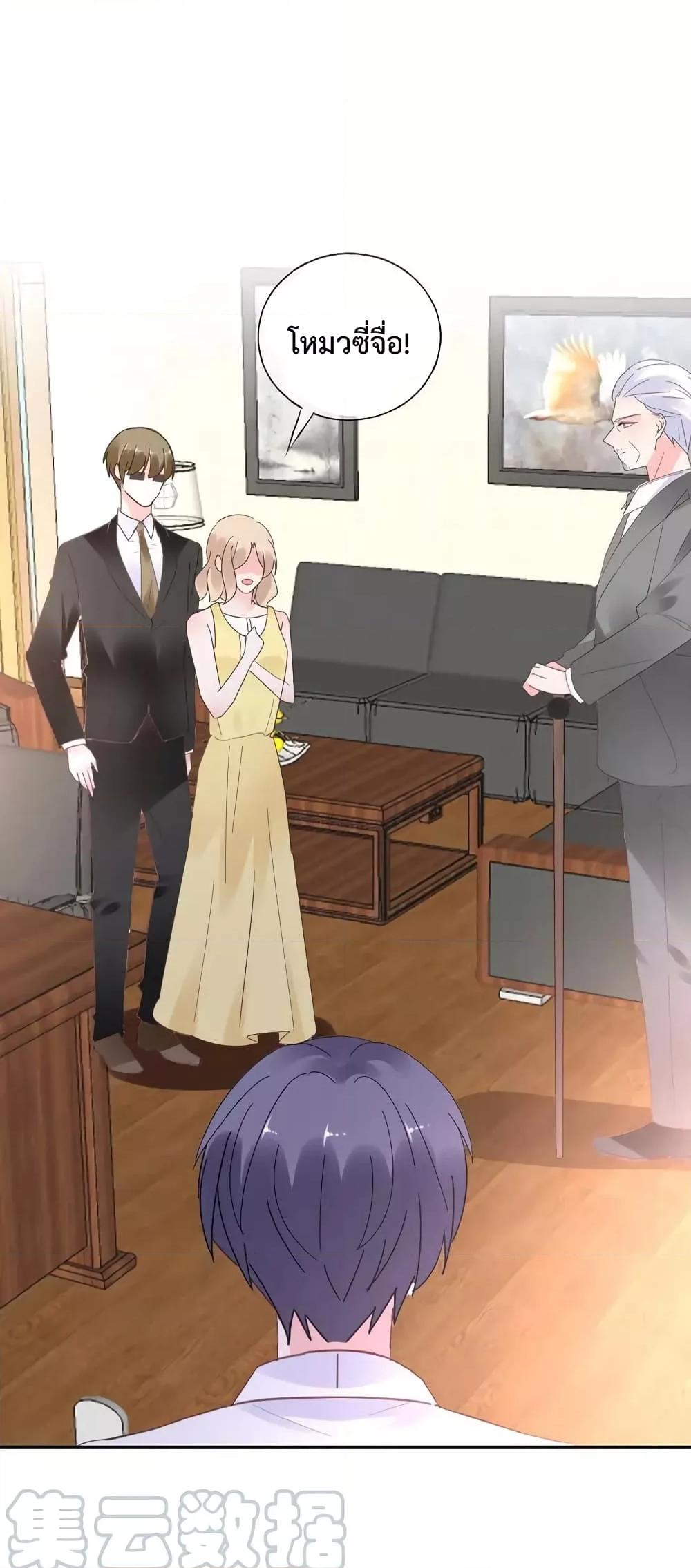 Manga-lc-com อ่านมังงะ อ่านการ์ตูน ออนไลน์ ฟรี Be My Only Love – รักนี้ให้คุณคนเดียว! ตอนที่ 1 2 3 4 5 6 7 8 9 10 11 12 13 14 ฟรี ไม่มีโฆษณา Manga-lc - อ่าน มังงะ อ่าน การ์ตูน ออนไลน์ อ่านมังงะ ฟรี