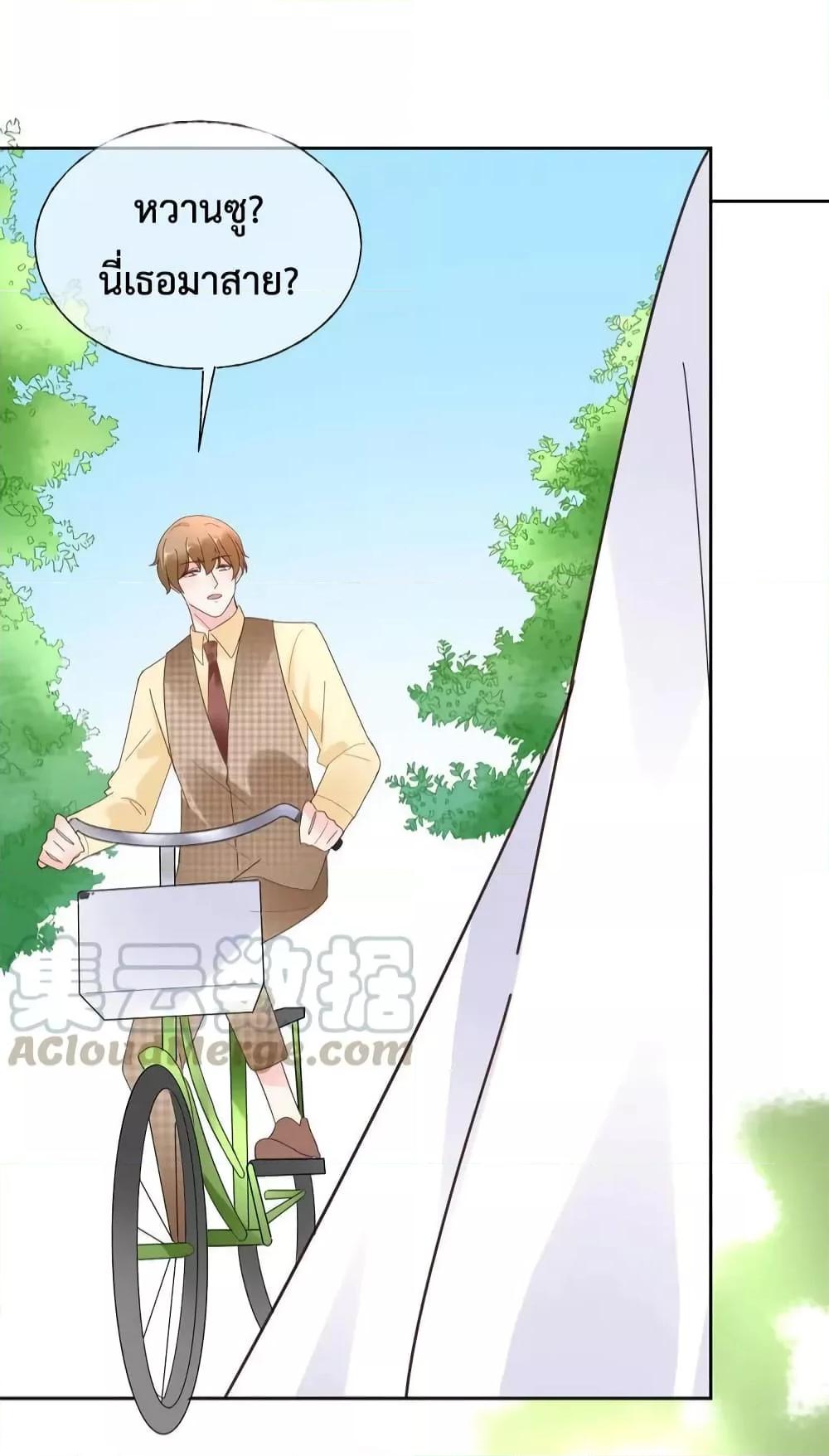 Manga-lc-com อ่านมังงะ อ่านการ์ตูน ออนไลน์ ฟรี Be My Only Love – รักนี้ให้คุณคนเดียว! ตอนที่ 1 2 3 4 5 6 7 8 9 10 11 12 13 14 ฟรี ไม่มีโฆษณา Manga-lc - อ่าน มังงะ อ่าน การ์ตูน ออนไลน์ อ่านมังงะ ฟรี