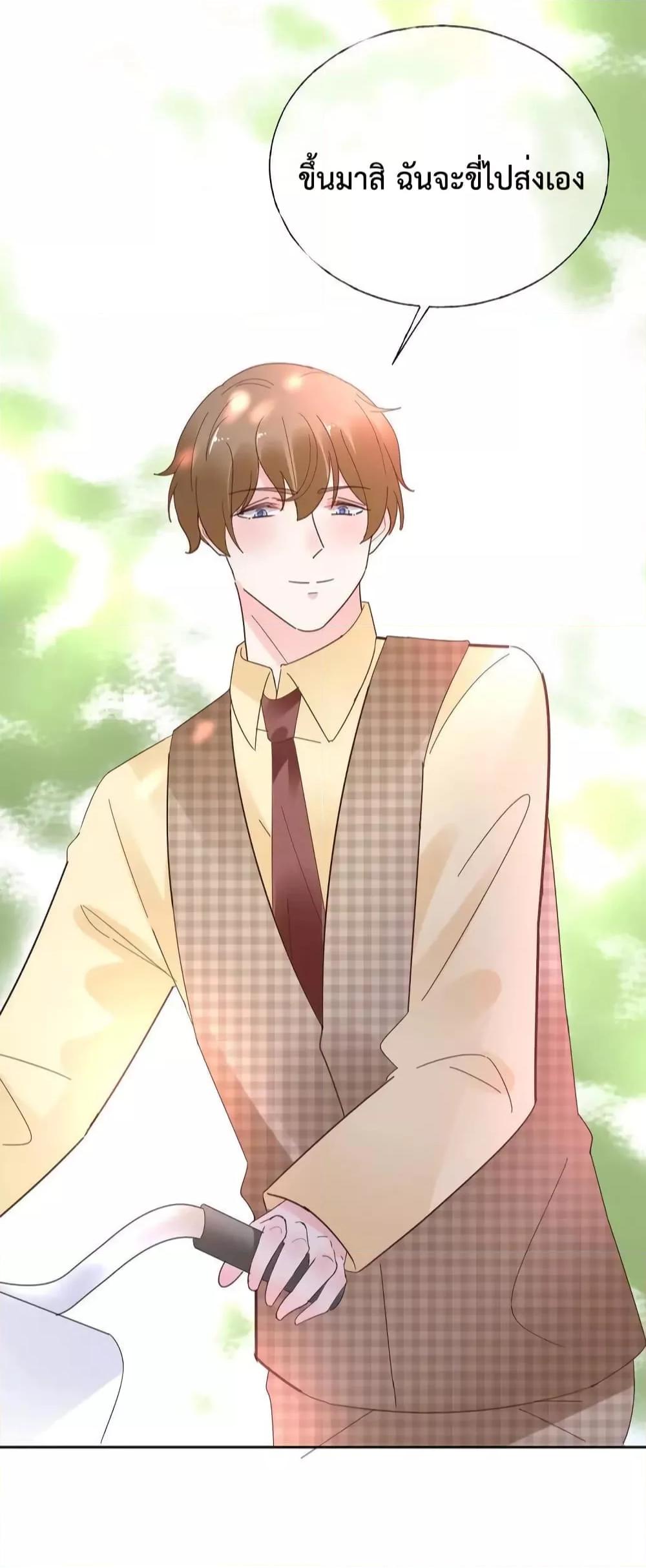 Manga-lc-com อ่านมังงะ อ่านการ์ตูน ออนไลน์ ฟรี Be My Only Love – รักนี้ให้คุณคนเดียว! ตอนที่ 1 2 3 4 5 6 7 8 9 10 11 12 13 14 ฟรี ไม่มีโฆษณา Manga-lc - อ่าน มังงะ อ่าน การ์ตูน ออนไลน์ อ่านมังงะ ฟรี