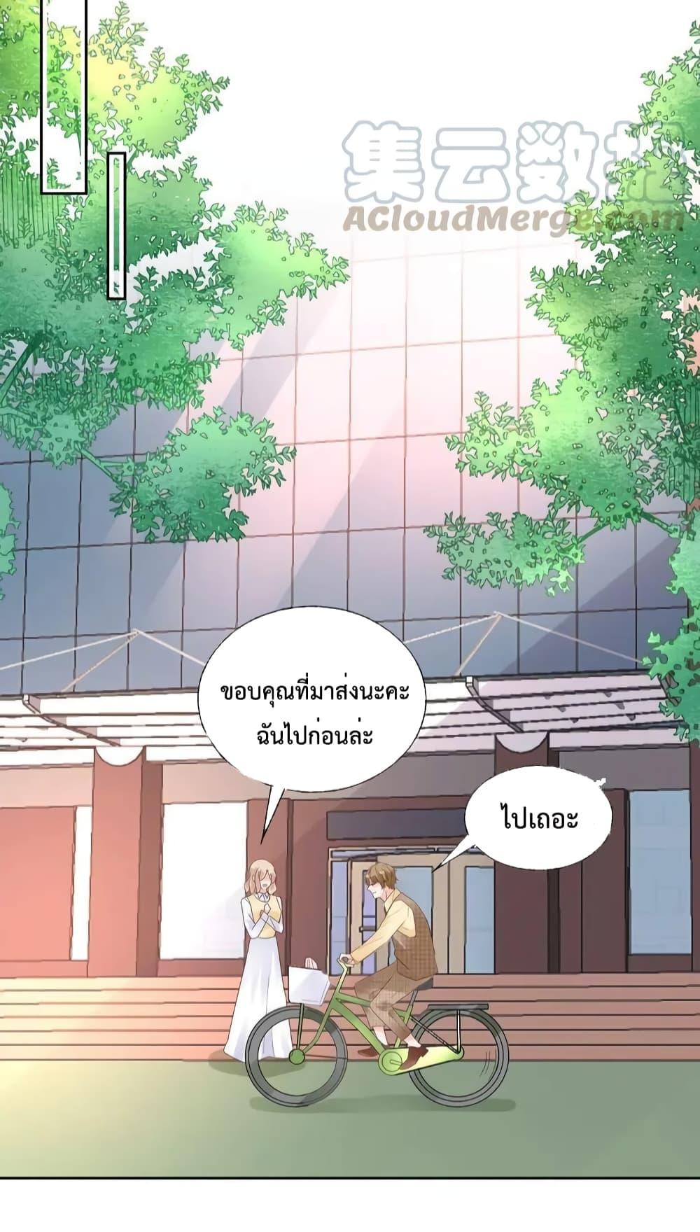 Manga-lc-com อ่านมังงะ อ่านการ์ตูน ออนไลน์ ฟรี Be My Only Love – รักนี้ให้คุณคนเดียว! ตอนที่ 1 2 3 4 5 6 7 8 9 10 11 12 13 14 ฟรี ไม่มีโฆษณา Manga-lc - อ่าน มังงะ อ่าน การ์ตูน ออนไลน์ อ่านมังงะ ฟรี