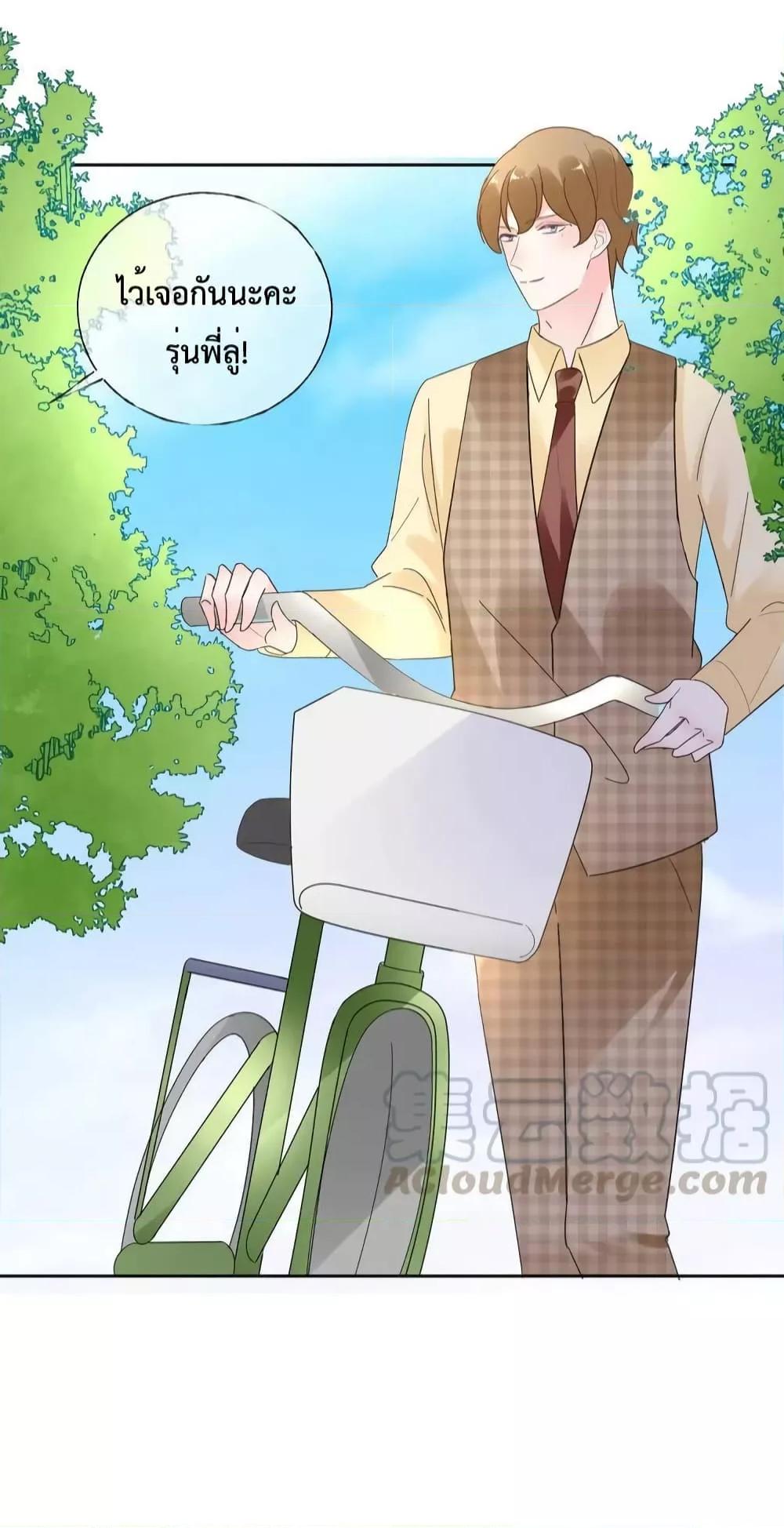 Manga-lc-com อ่านมังงะ อ่านการ์ตูน ออนไลน์ ฟรี Be My Only Love – รักนี้ให้คุณคนเดียว! ตอนที่ 1 2 3 4 5 6 7 8 9 10 11 12 13 14 ฟรี ไม่มีโฆษณา Manga-lc - อ่าน มังงะ อ่าน การ์ตูน ออนไลน์ อ่านมังงะ ฟรี