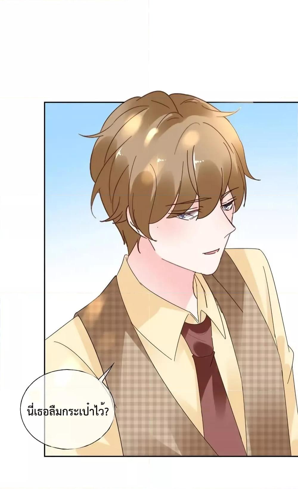 Manga-lc-com อ่านมังงะ อ่านการ์ตูน ออนไลน์ ฟรี Be My Only Love – รักนี้ให้คุณคนเดียว! ตอนที่ 1 2 3 4 5 6 7 8 9 10 11 12 13 14 ฟรี ไม่มีโฆษณา Manga-lc - อ่าน มังงะ อ่าน การ์ตูน ออนไลน์ อ่านมังงะ ฟรี