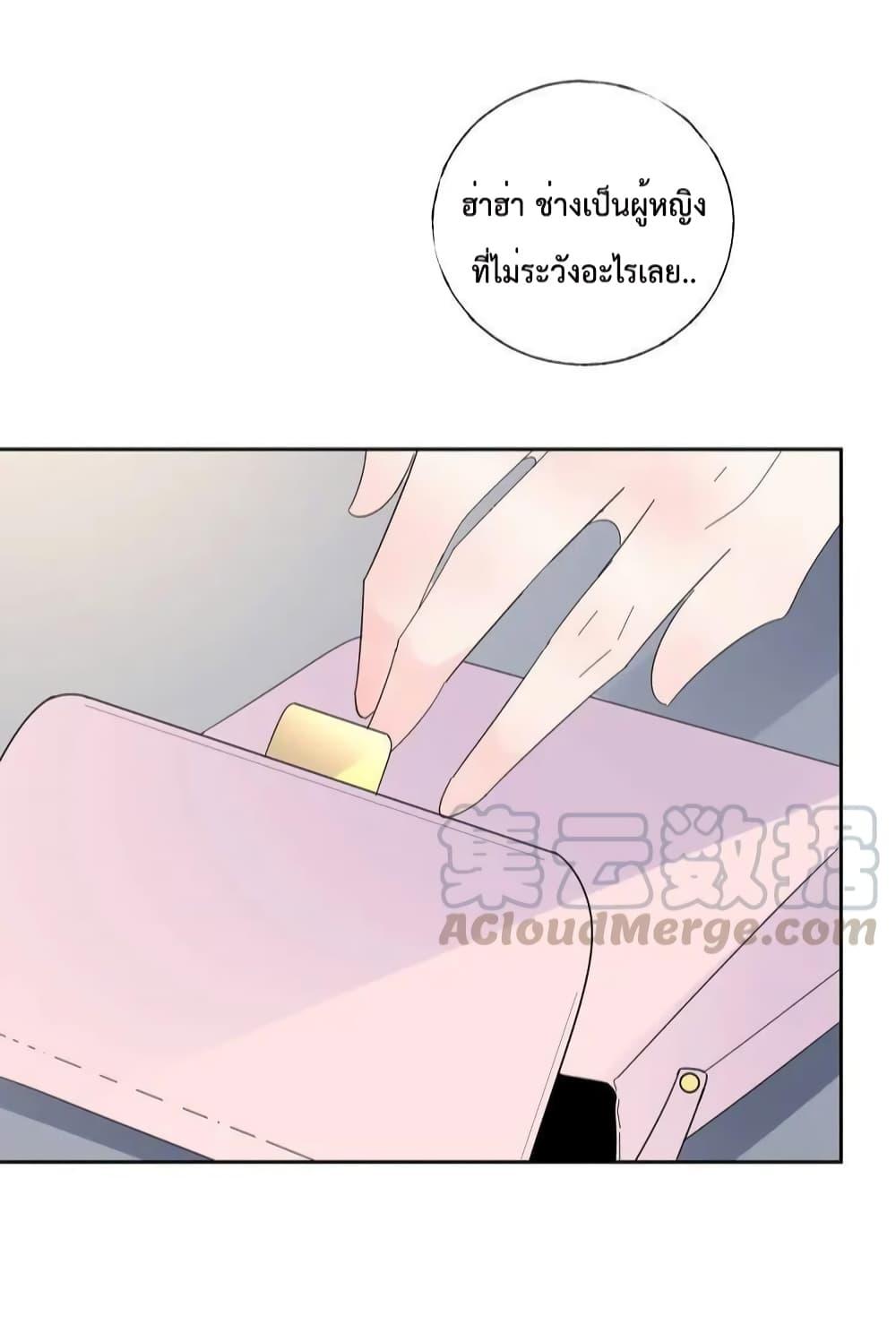 Manga-lc-com อ่านมังงะ อ่านการ์ตูน ออนไลน์ ฟรี Be My Only Love – รักนี้ให้คุณคนเดียว! ตอนที่ 1 2 3 4 5 6 7 8 9 10 11 12 13 14 ฟรี ไม่มีโฆษณา Manga-lc - อ่าน มังงะ อ่าน การ์ตูน ออนไลน์ อ่านมังงะ ฟรี