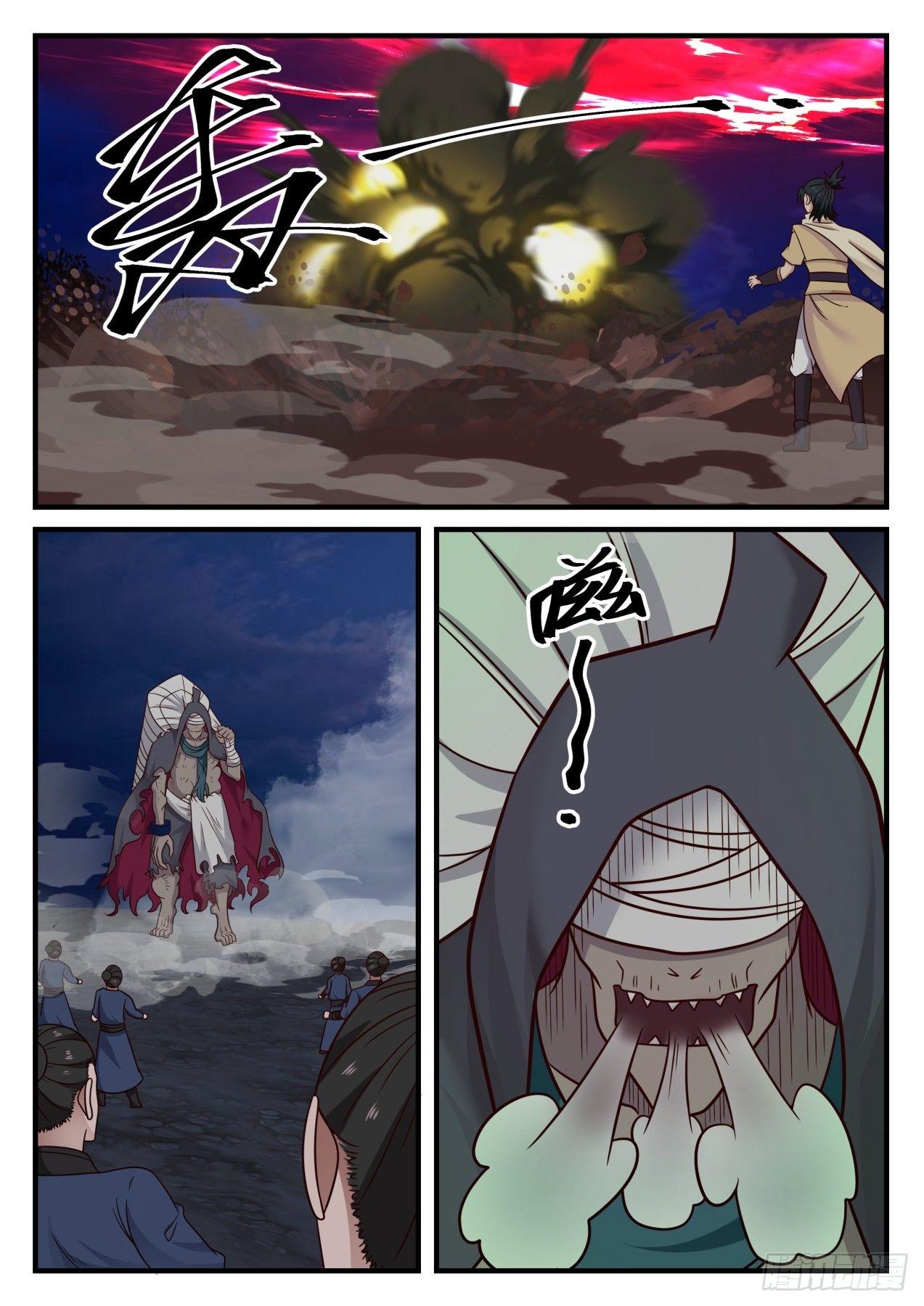 Manga-lc-com อ่านมังงะ อ่านการ์ตูน ออนไลน์ ฟรี Martial Peak ตอนที่ 1 2 3 4 5 6 7 8 9 10 11 12 13 14 ฟรี ไม่มีโฆษณา Manga-lc - อ่าน มังงะ อ่าน การ์ตูน ออนไลน์ อ่านมังงะ ฟรี