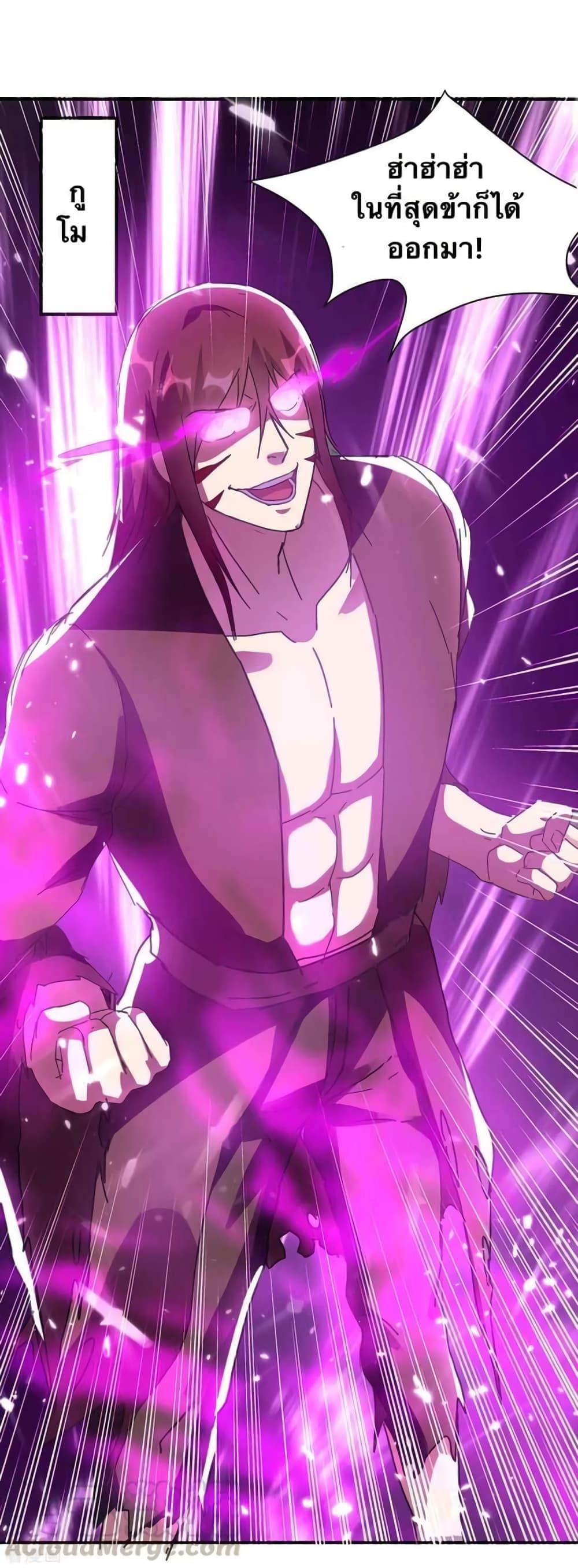 Manga-lc-com อ่านมังงะ อ่านการ์ตูน ออนไลน์ ฟรี Strongest Leveling ตอนที่ 1 2 3 4 5 6 7 8 9 10 11 12 13 14 ฟรี ไม่มีโฆษณา Manga-lc - อ่าน มังงะ อ่าน การ์ตูน ออนไลน์ อ่านมังงะ ฟรี
