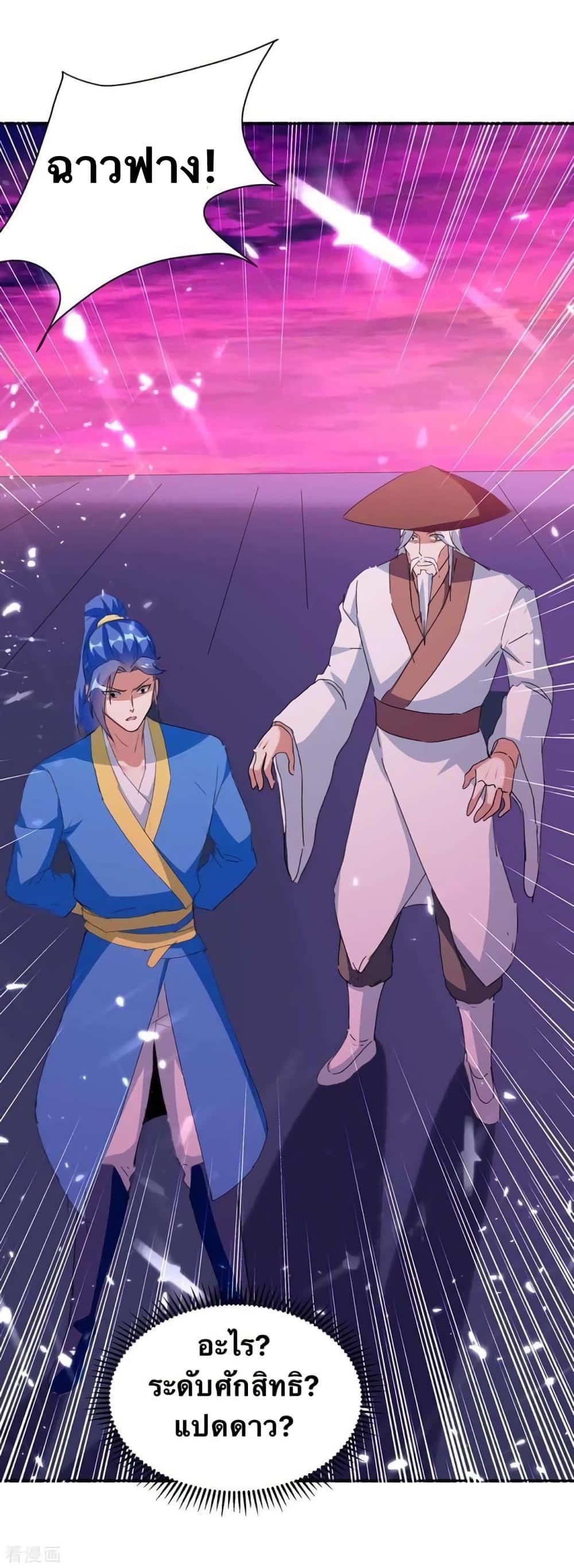 Manga-lc-com อ่านมังงะ อ่านการ์ตูน ออนไลน์ ฟรี Strongest Leveling ตอนที่ 1 2 3 4 5 6 7 8 9 10 11 12 13 14 ฟรี ไม่มีโฆษณา Manga-lc - อ่าน มังงะ อ่าน การ์ตูน ออนไลน์ อ่านมังงะ ฟรี