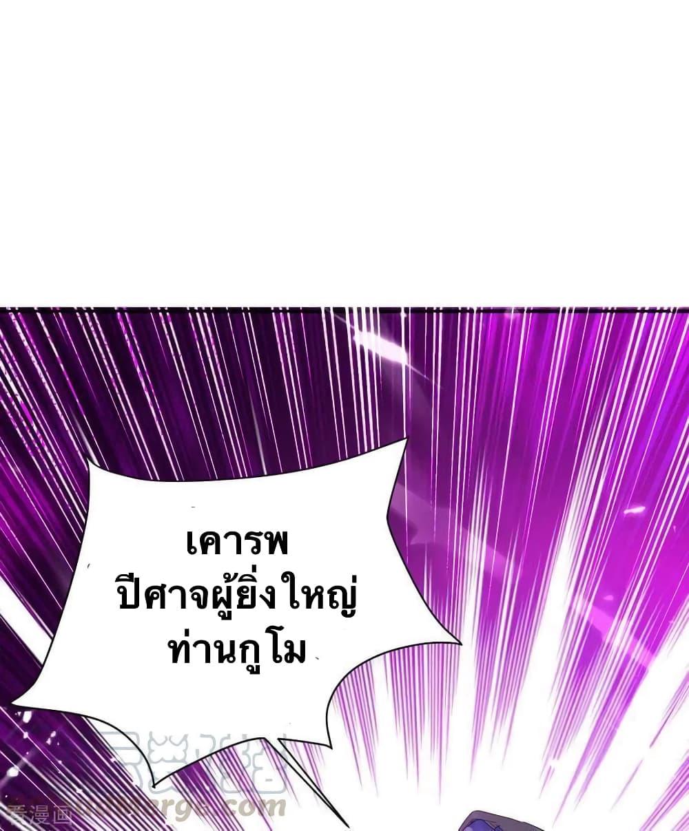 Manga-lc-com อ่านมังงะ อ่านการ์ตูน ออนไลน์ ฟรี Strongest Leveling ตอนที่ 1 2 3 4 5 6 7 8 9 10 11 12 13 14 ฟรี ไม่มีโฆษณา Manga-lc - อ่าน มังงะ อ่าน การ์ตูน ออนไลน์ อ่านมังงะ ฟรี