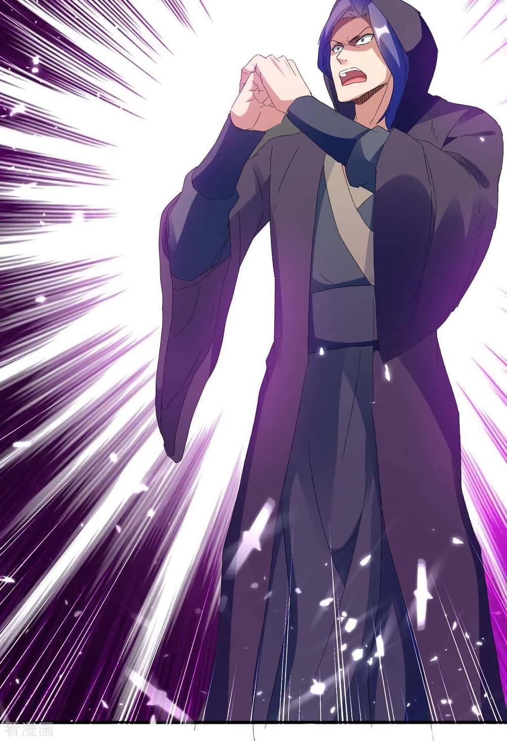 Manga-lc-com อ่านมังงะ อ่านการ์ตูน ออนไลน์ ฟรี Strongest Leveling ตอนที่ 1 2 3 4 5 6 7 8 9 10 11 12 13 14 ฟรี ไม่มีโฆษณา Manga-lc - อ่าน มังงะ อ่าน การ์ตูน ออนไลน์ อ่านมังงะ ฟรี