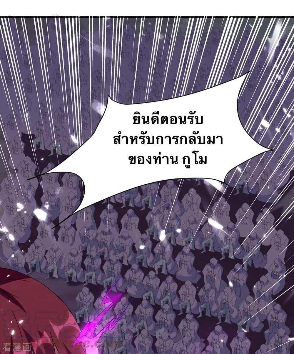 Manga-lc-com อ่านมังงะ อ่านการ์ตูน ออนไลน์ ฟรี Strongest Leveling ตอนที่ 1 2 3 4 5 6 7 8 9 10 11 12 13 14 ฟรี ไม่มีโฆษณา Manga-lc - อ่าน มังงะ อ่าน การ์ตูน ออนไลน์ อ่านมังงะ ฟรี