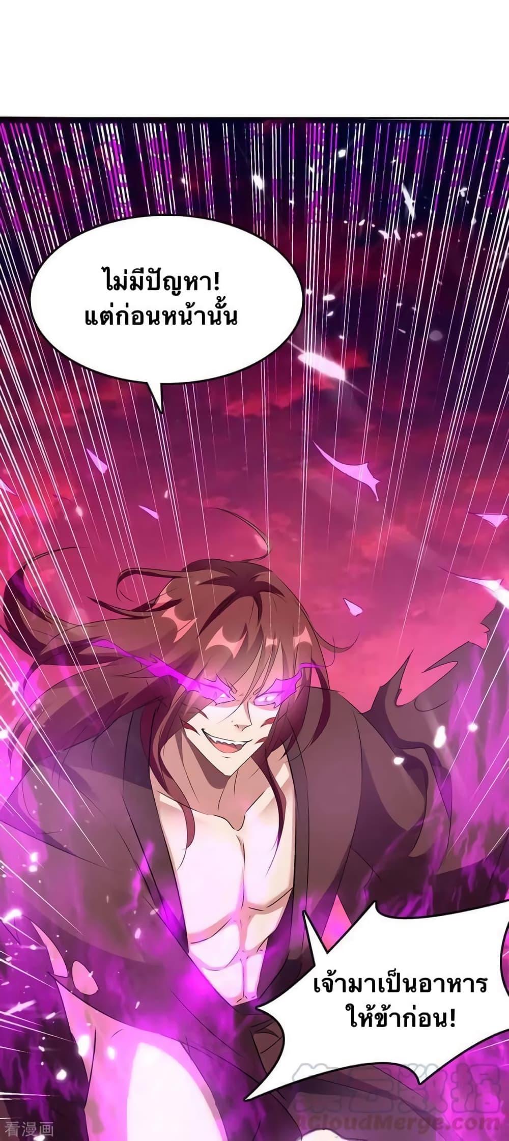 Manga-lc-com อ่านมังงะ อ่านการ์ตูน ออนไลน์ ฟรี Strongest Leveling ตอนที่ 1 2 3 4 5 6 7 8 9 10 11 12 13 14 ฟรี ไม่มีโฆษณา Manga-lc - อ่าน มังงะ อ่าน การ์ตูน ออนไลน์ อ่านมังงะ ฟรี
