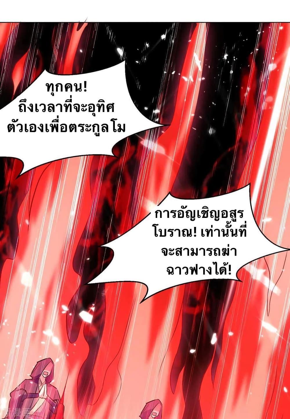 Manga-lc-com อ่านมังงะ อ่านการ์ตูน ออนไลน์ ฟรี Strongest Leveling ตอนที่ 1 2 3 4 5 6 7 8 9 10 11 12 13 14 ฟรี ไม่มีโฆษณา Manga-lc - อ่าน มังงะ อ่าน การ์ตูน ออนไลน์ อ่านมังงะ ฟรี